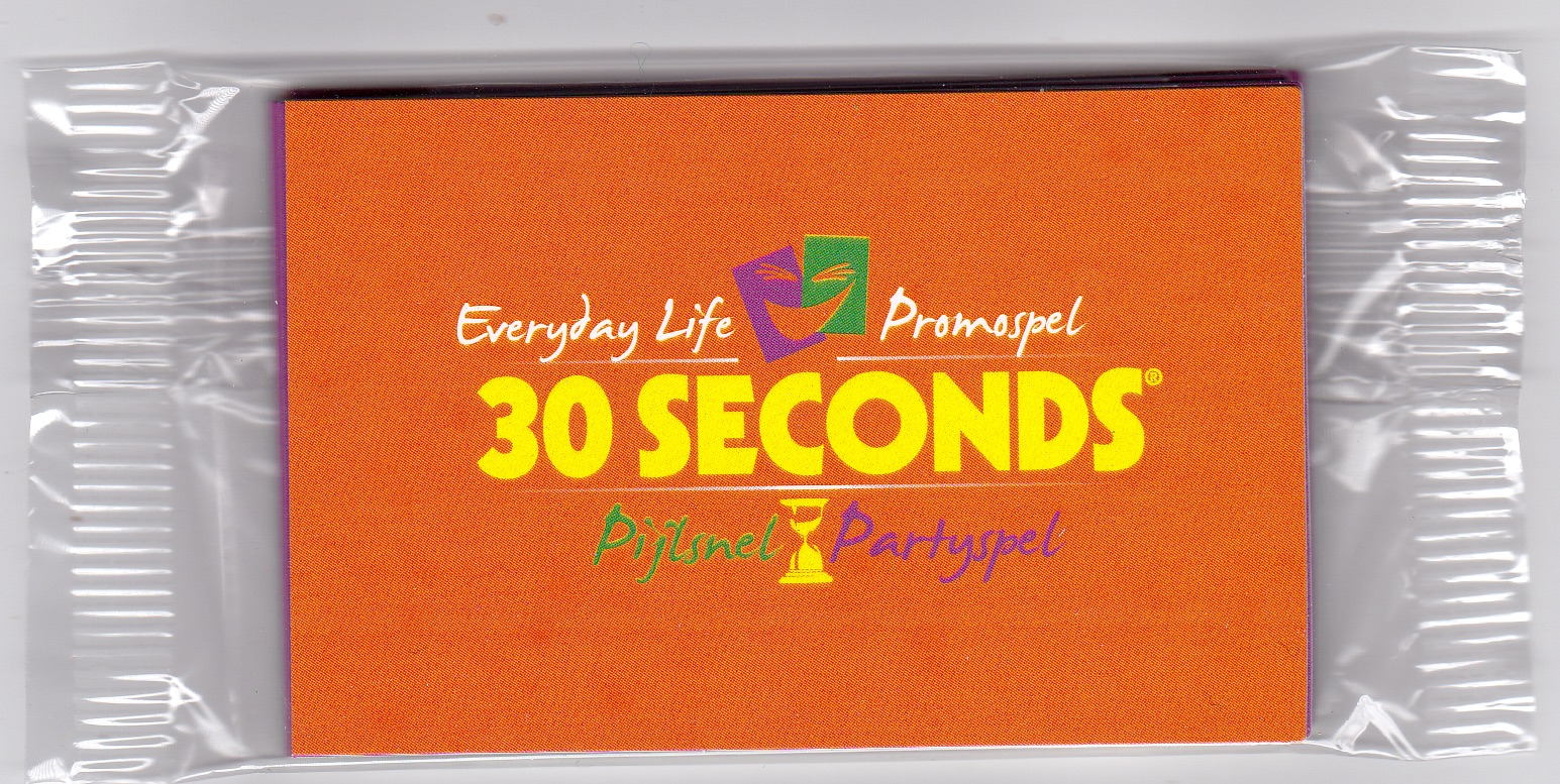 30 Seconds: Promospel