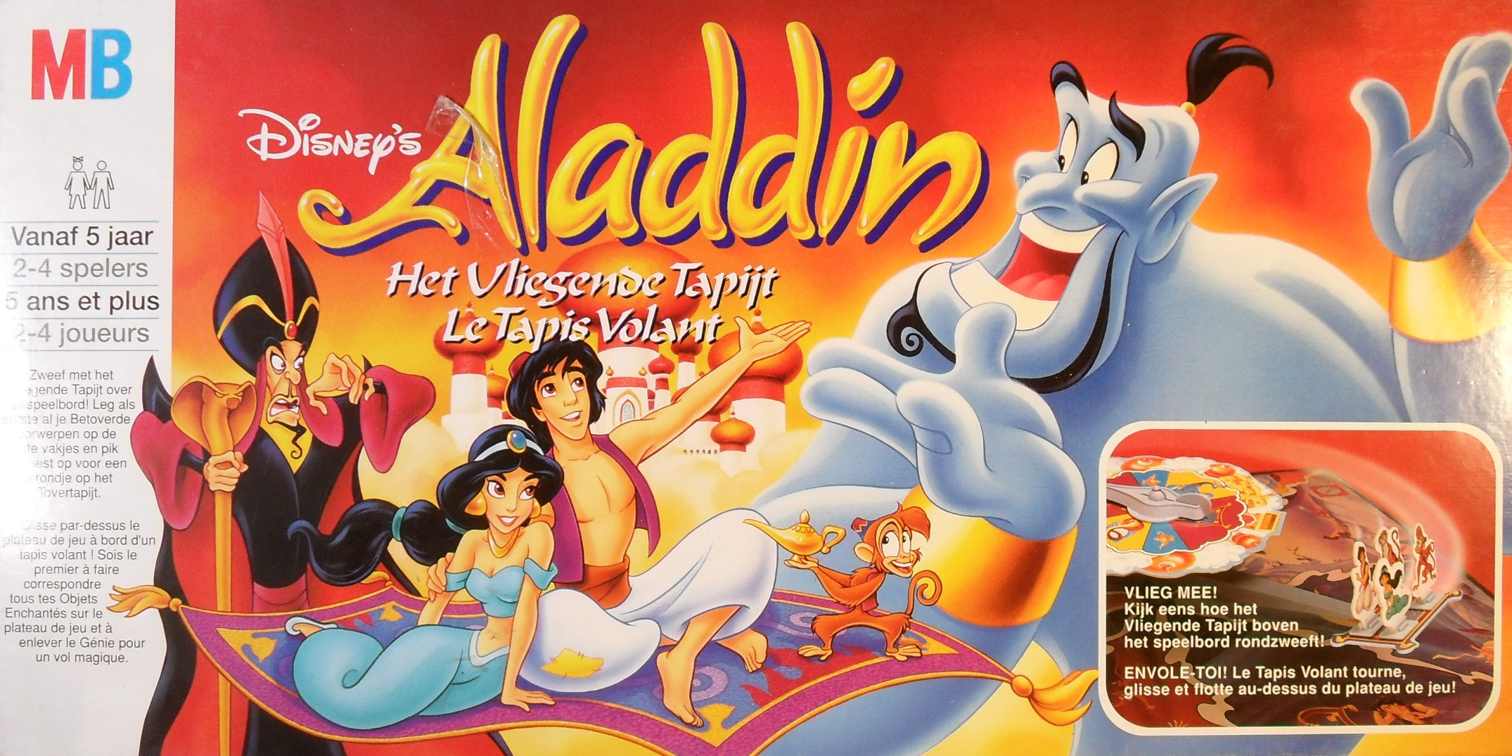 Aladdin: Het Vliegende Tapijt (Le Tapis Volant)