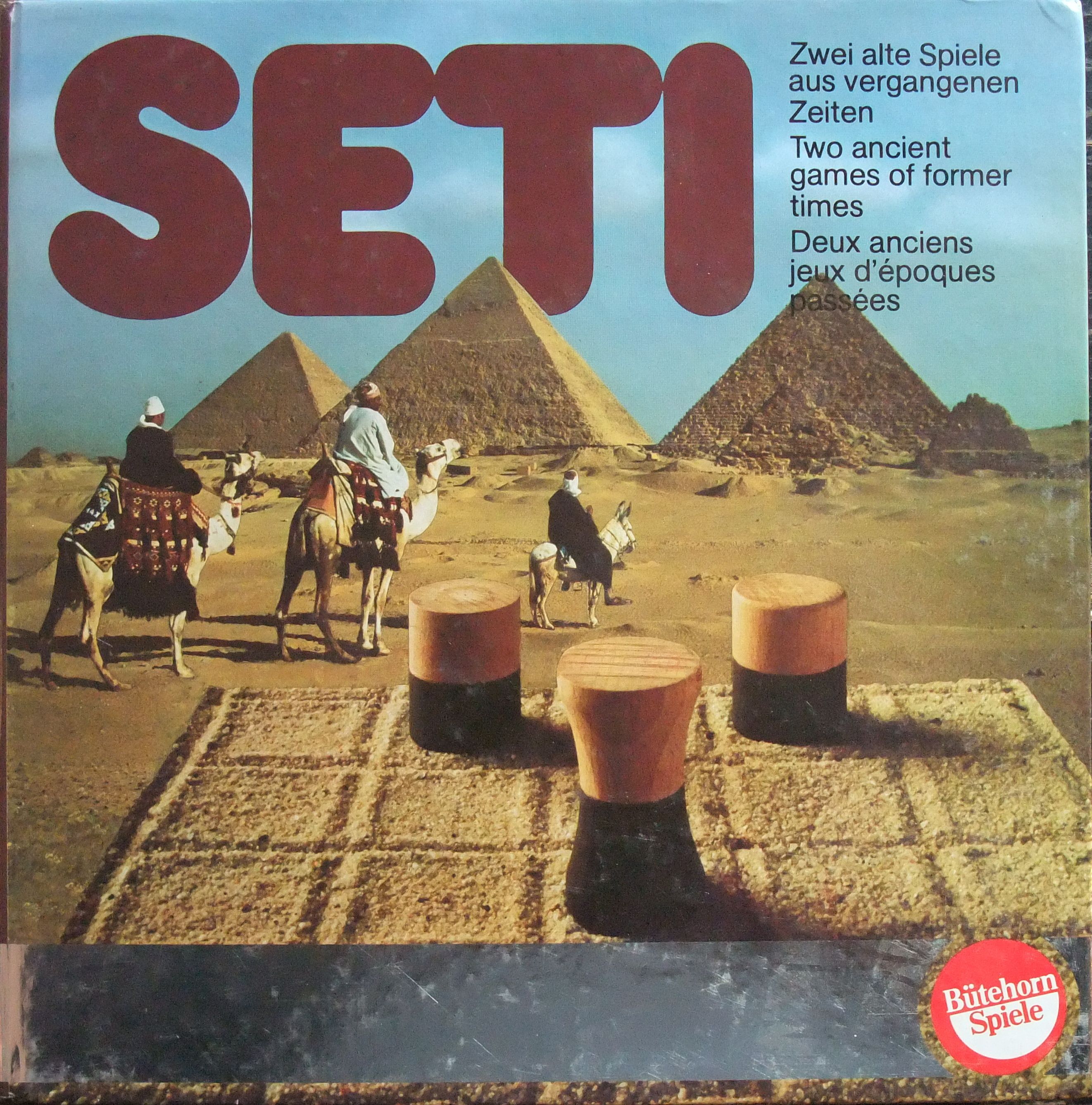 Seti