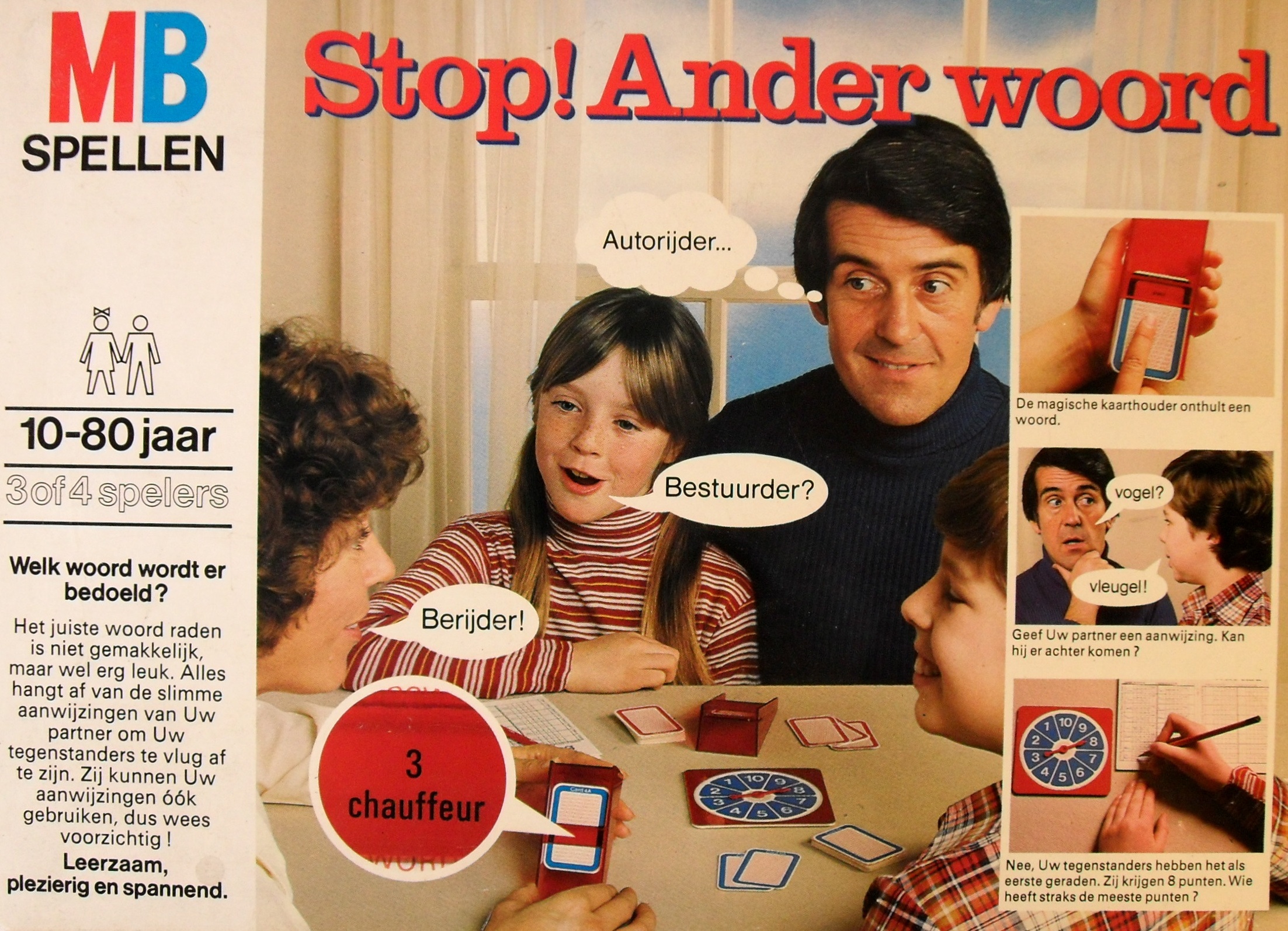 Stop! Ander woord
