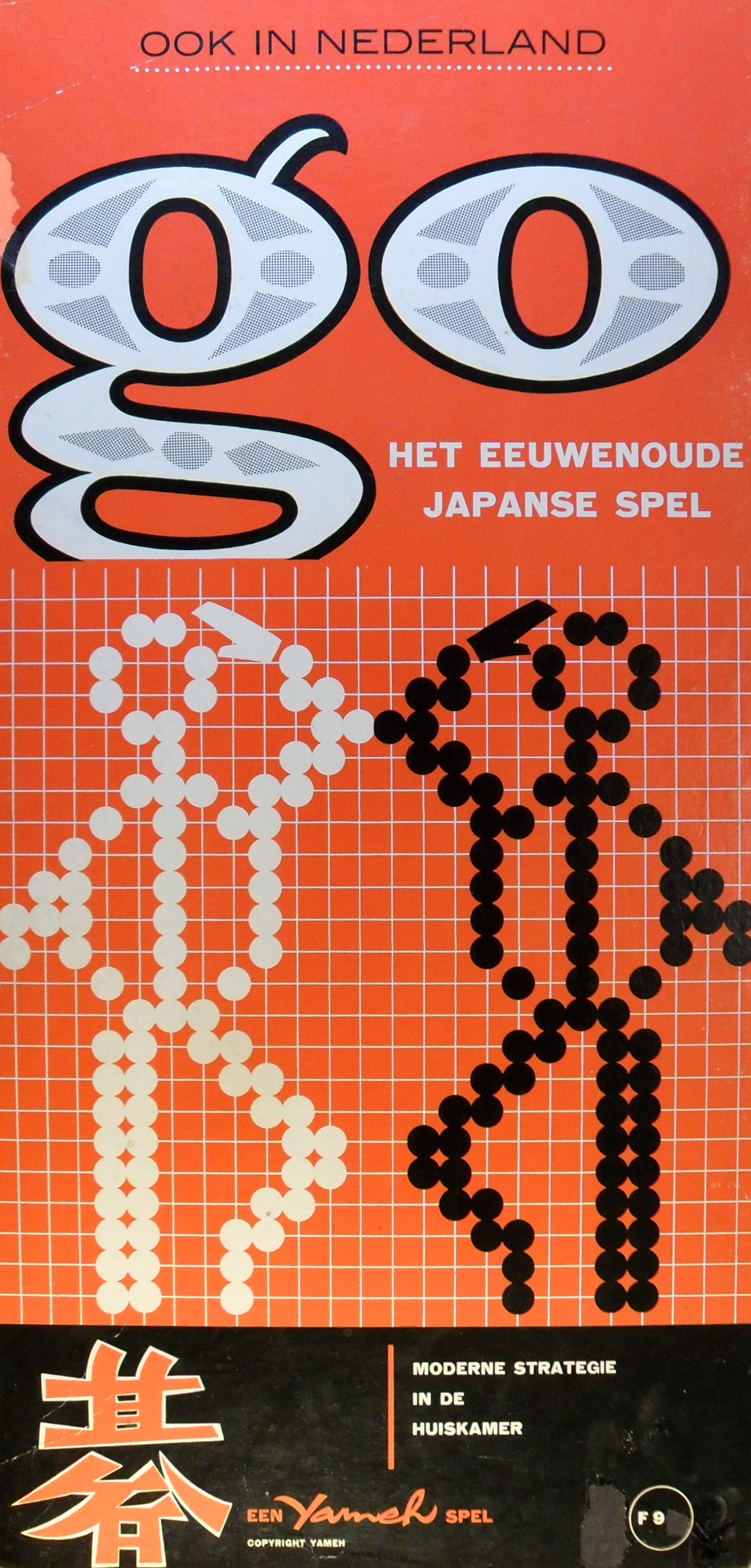 Go: Het Eeuwenoude Japanse Spel
