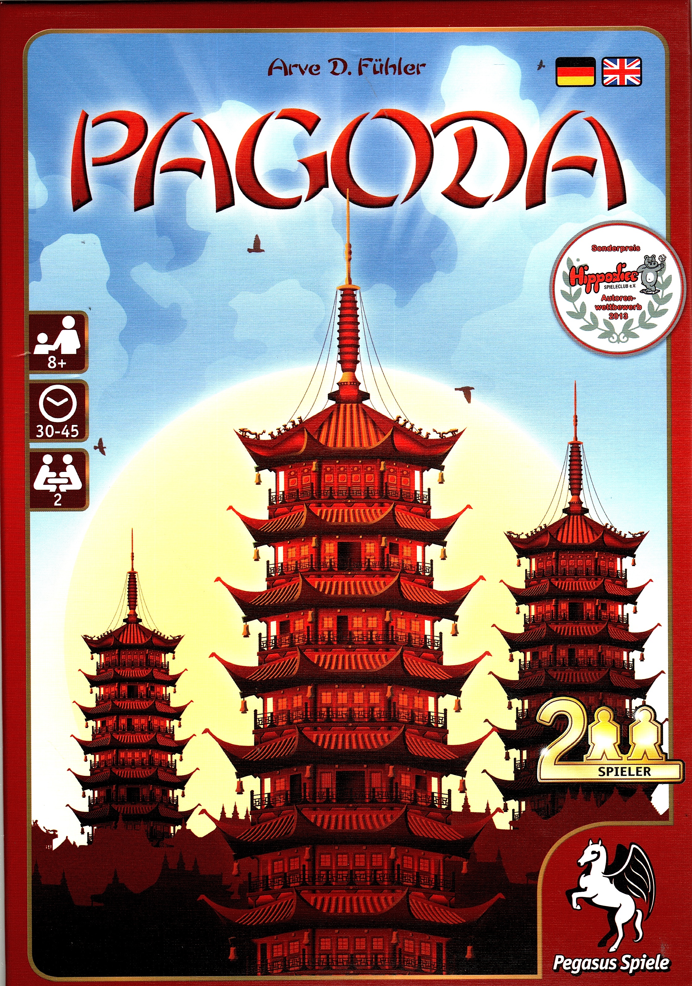 Pagoda