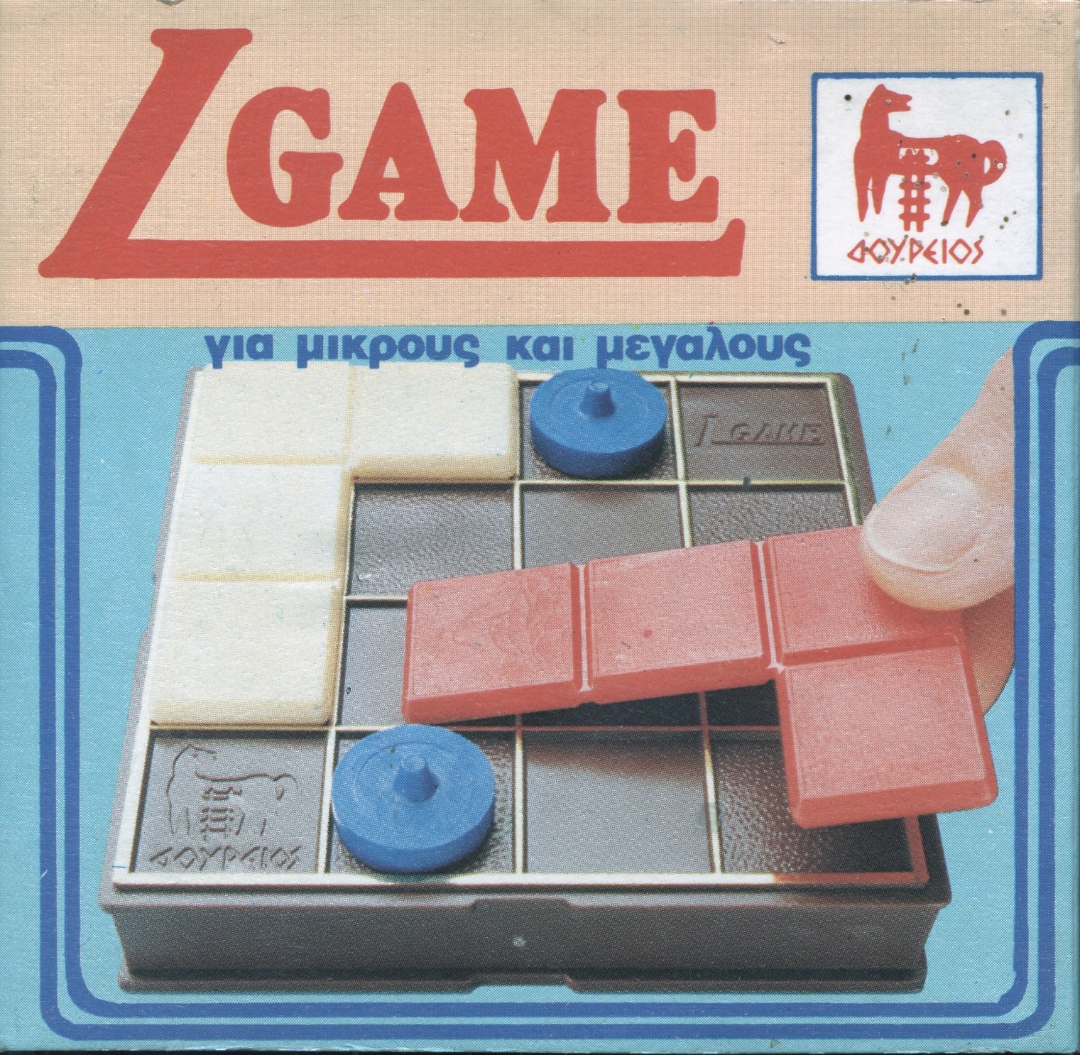 LGame