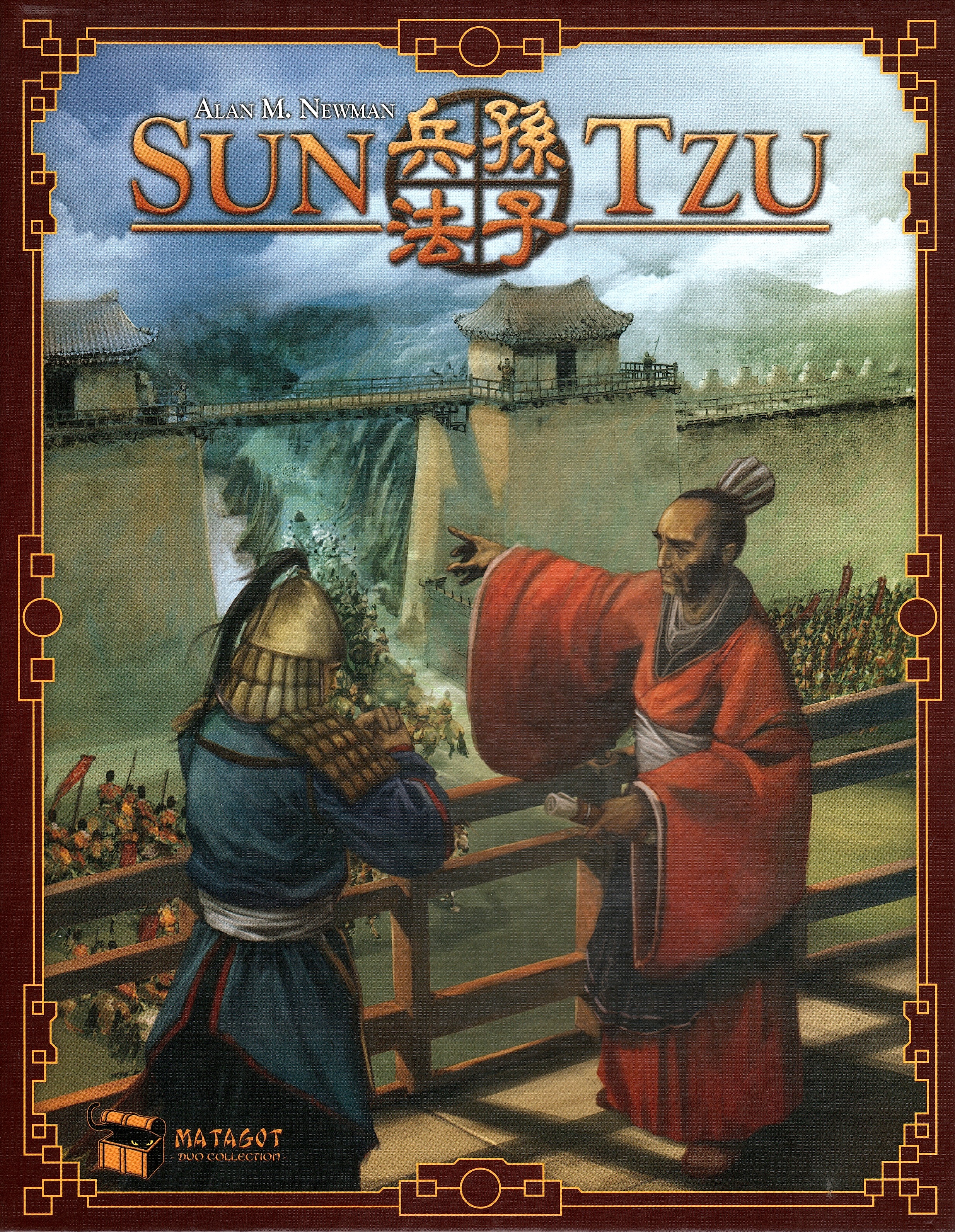 Sun Tzu