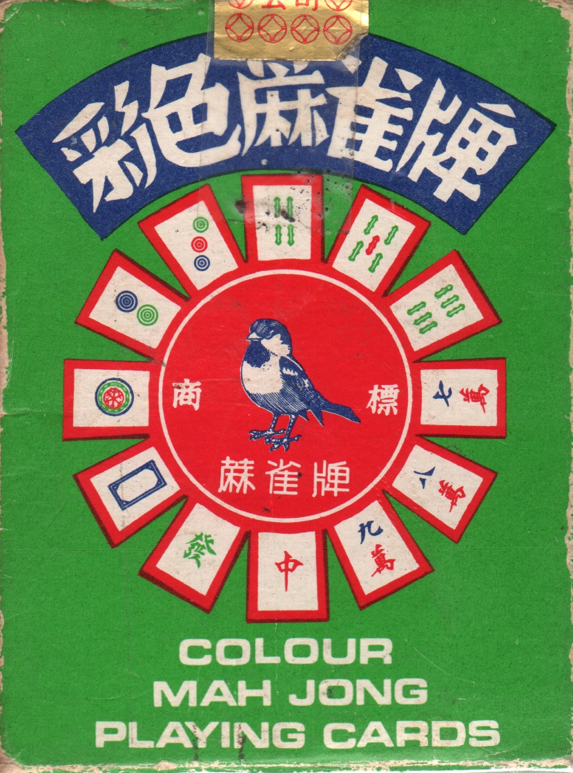 Colour Mah Jong Playing Cards