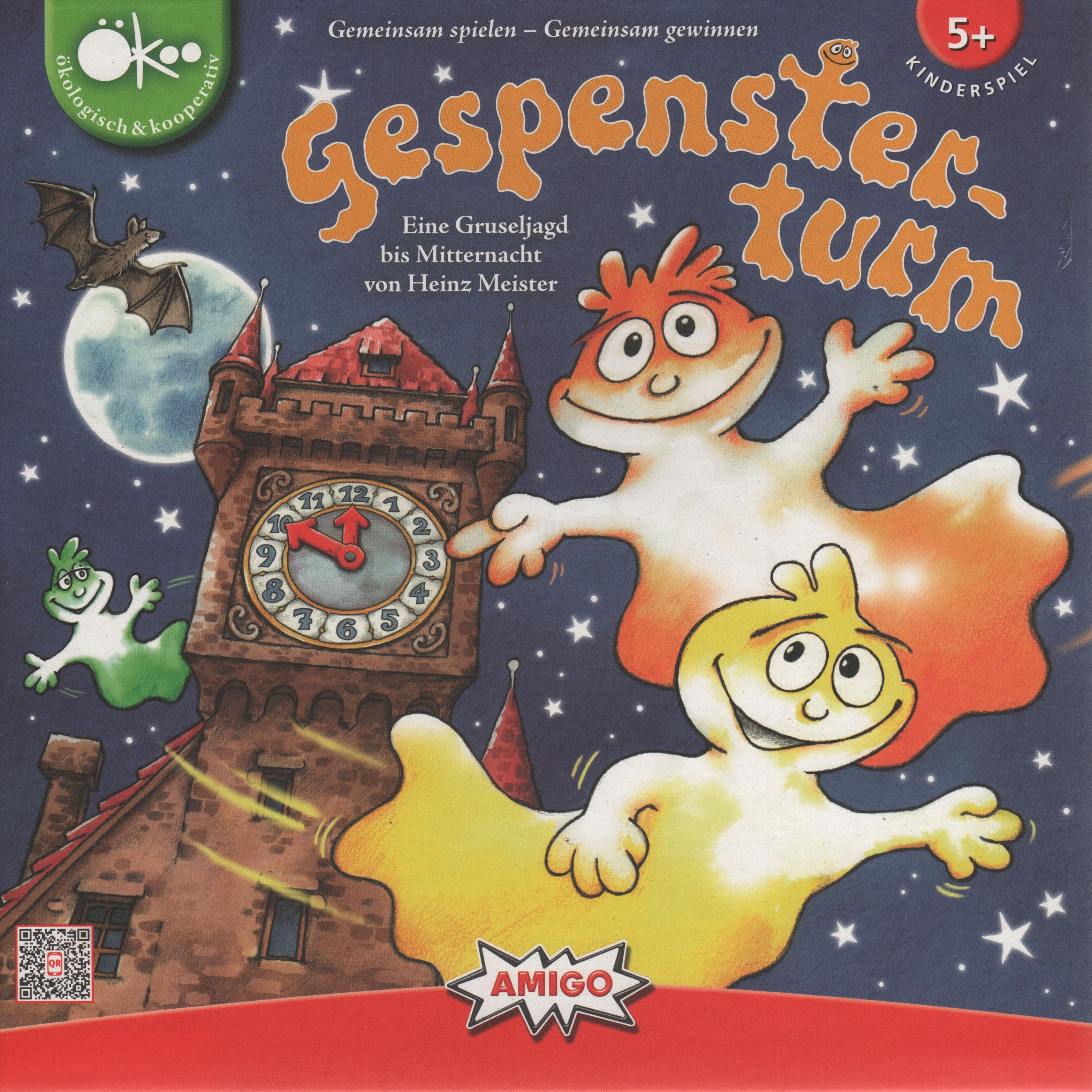 Gespensterturm