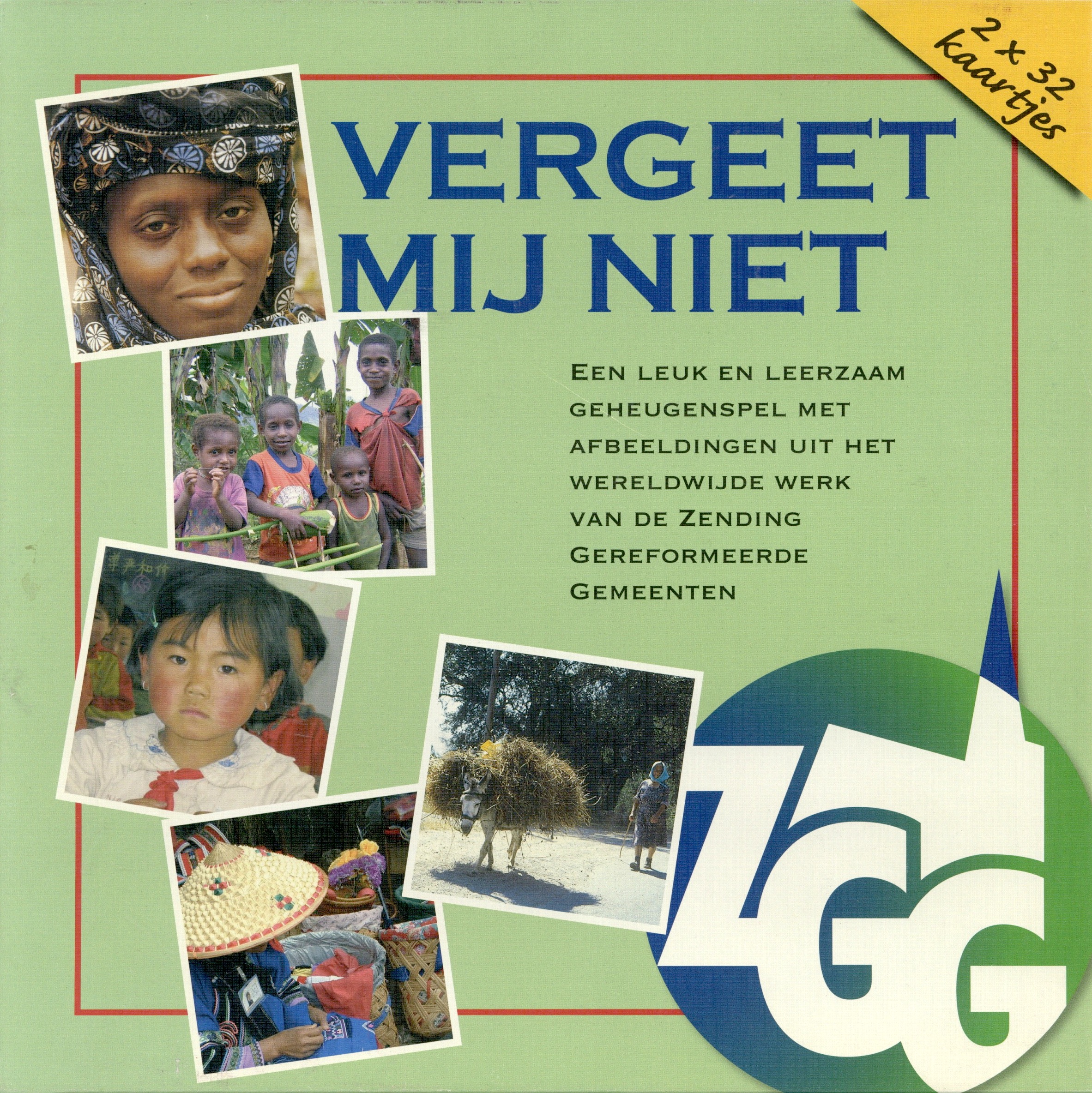 Vergeet mij niet