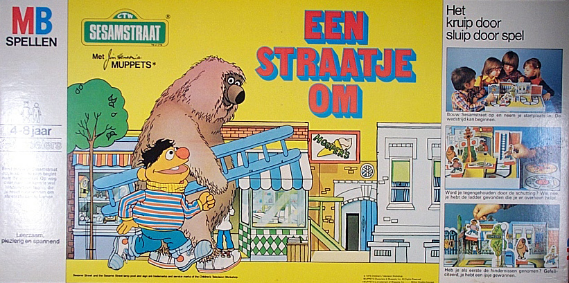 Een Straatje Om (Sesamstraat)