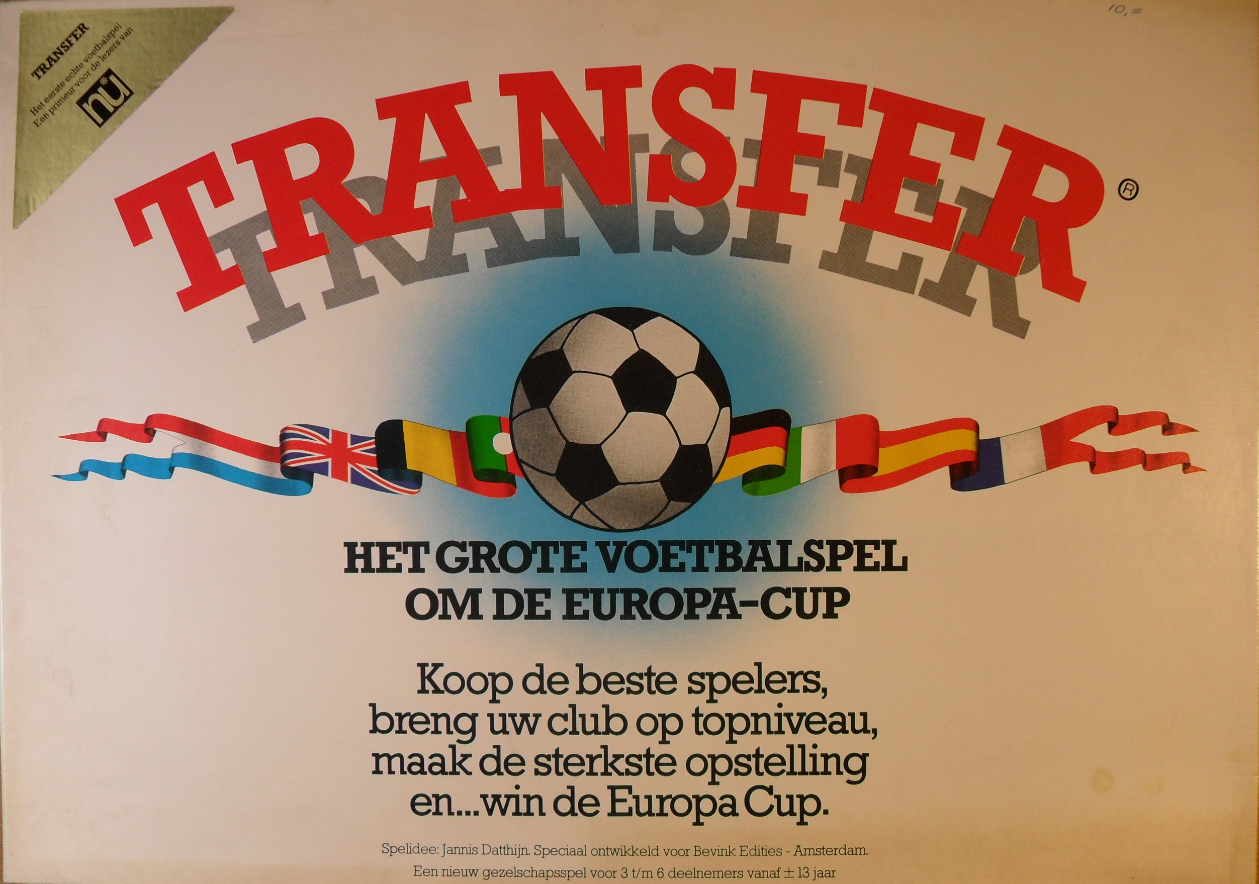 Transfer (Het  grote voetbalspel om de Europacup)