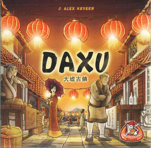 Daxu