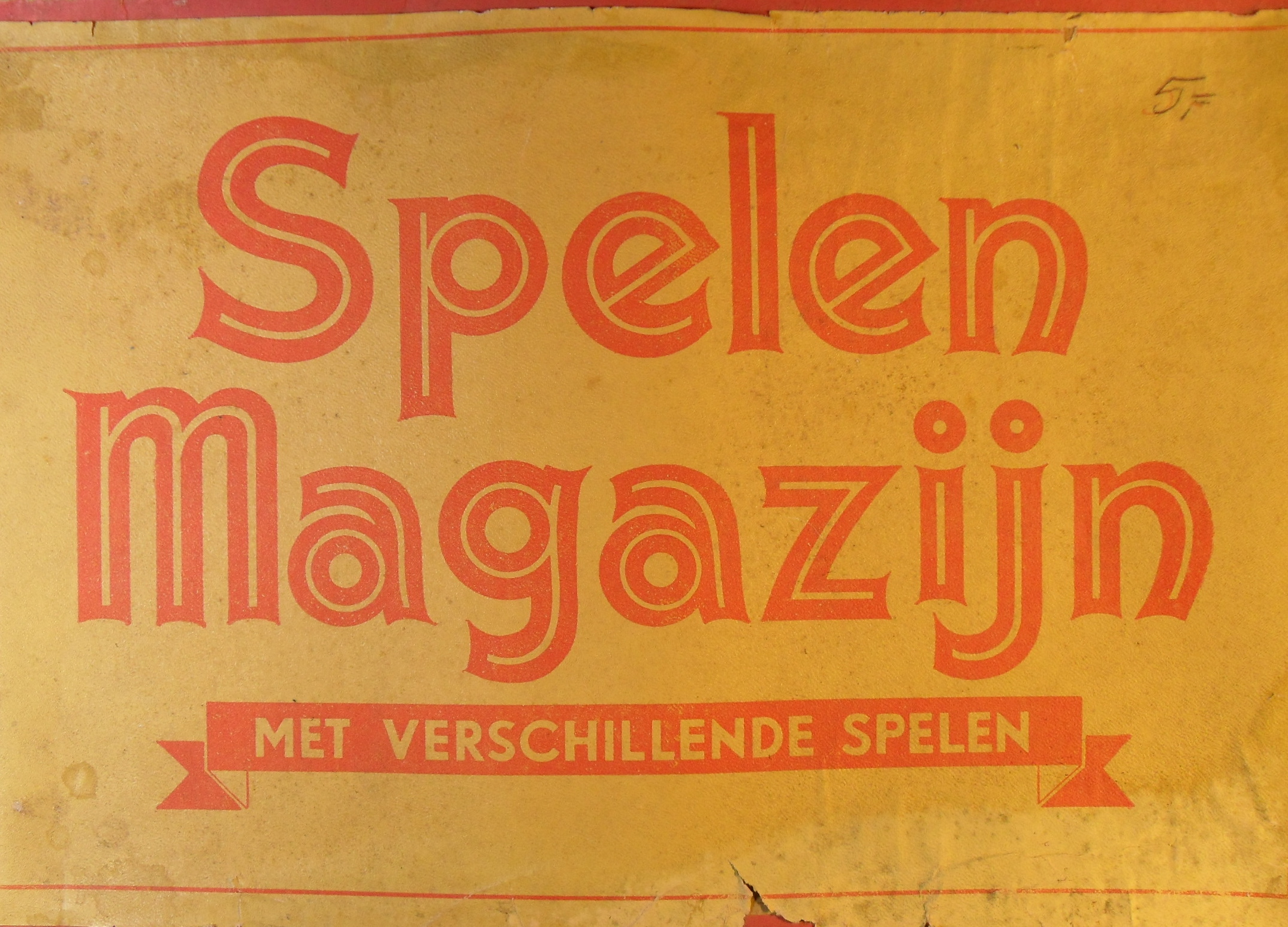 Spelen Magazijn