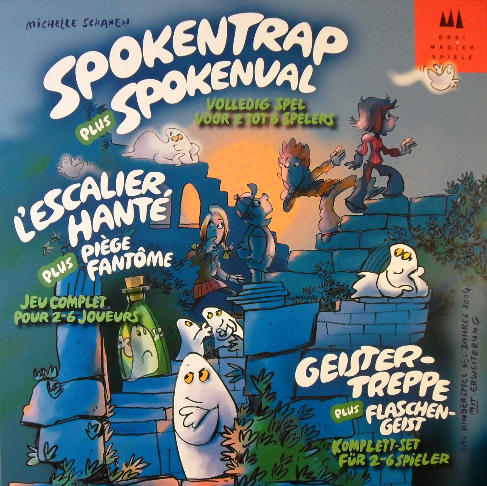 Spokentrap plus Spokenval