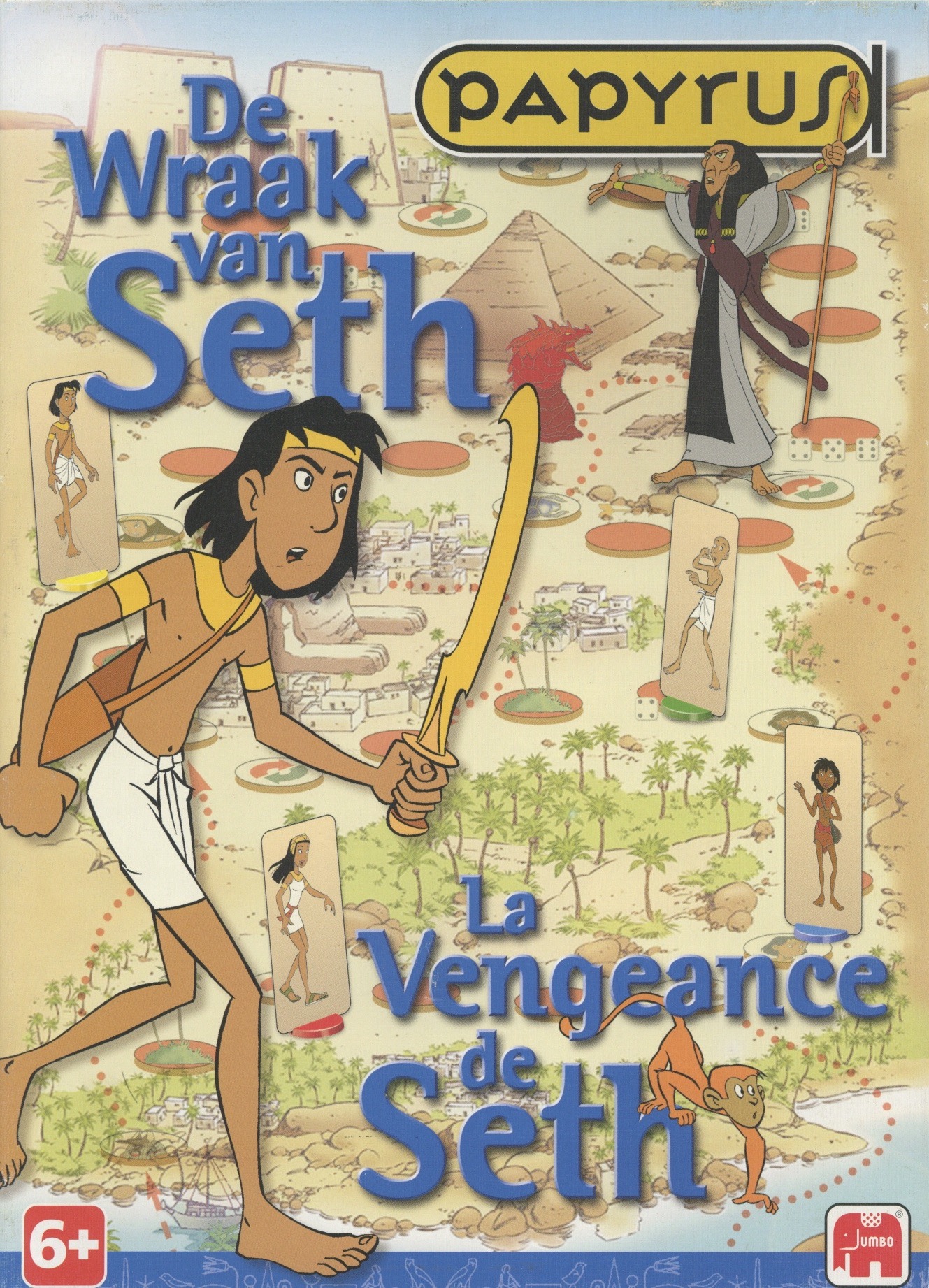 De Wraak van Seth