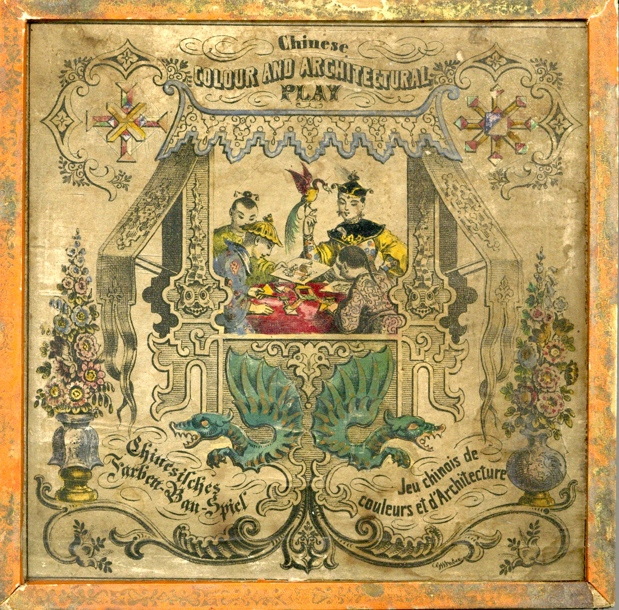 Chinese Colour and Architectural Play (Jeu Chinois de couleurs et d'Architecture)