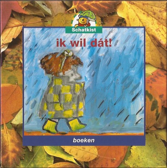 Schatkist: Ik wil dat!