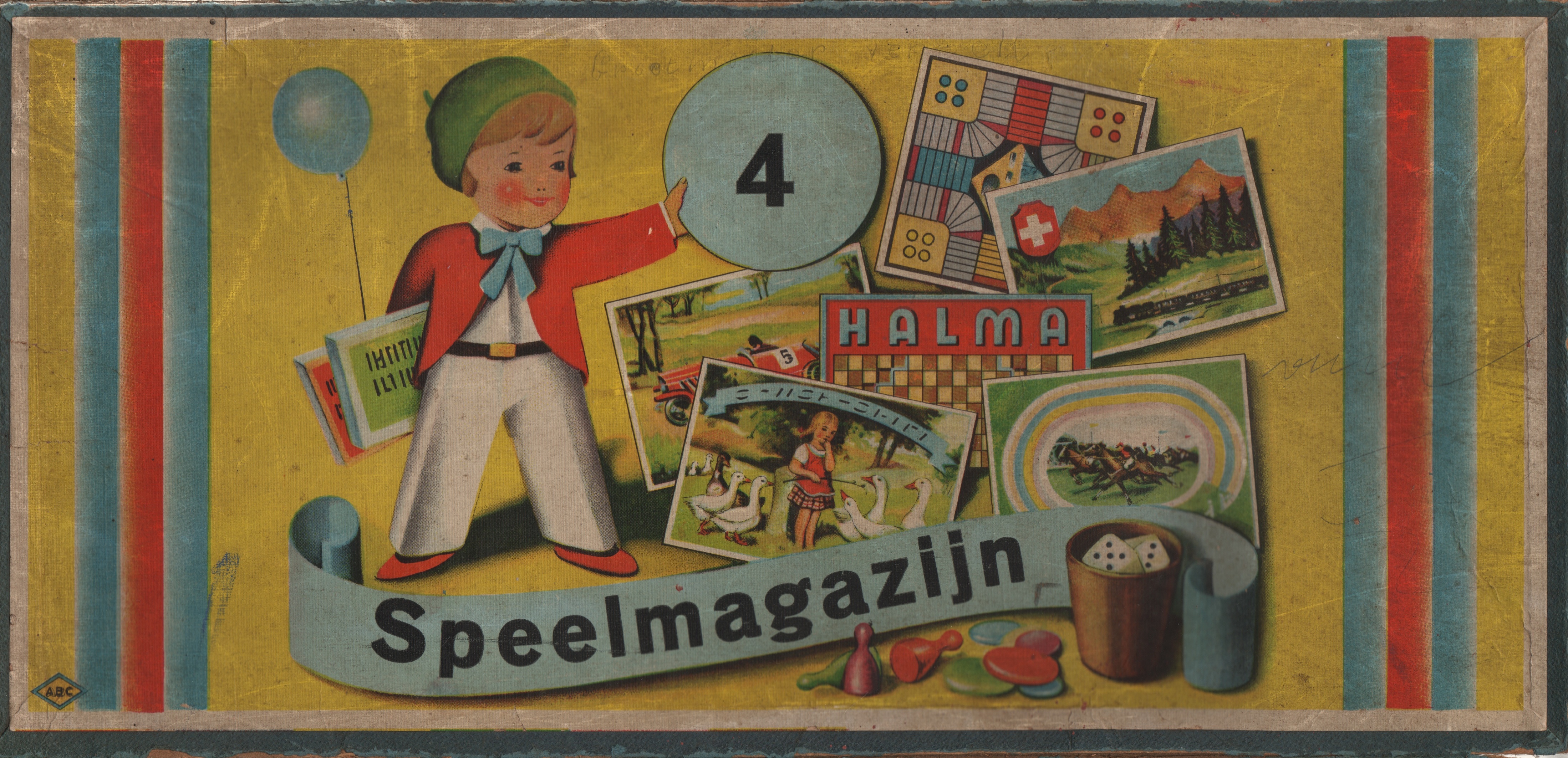 Speelmagazijn