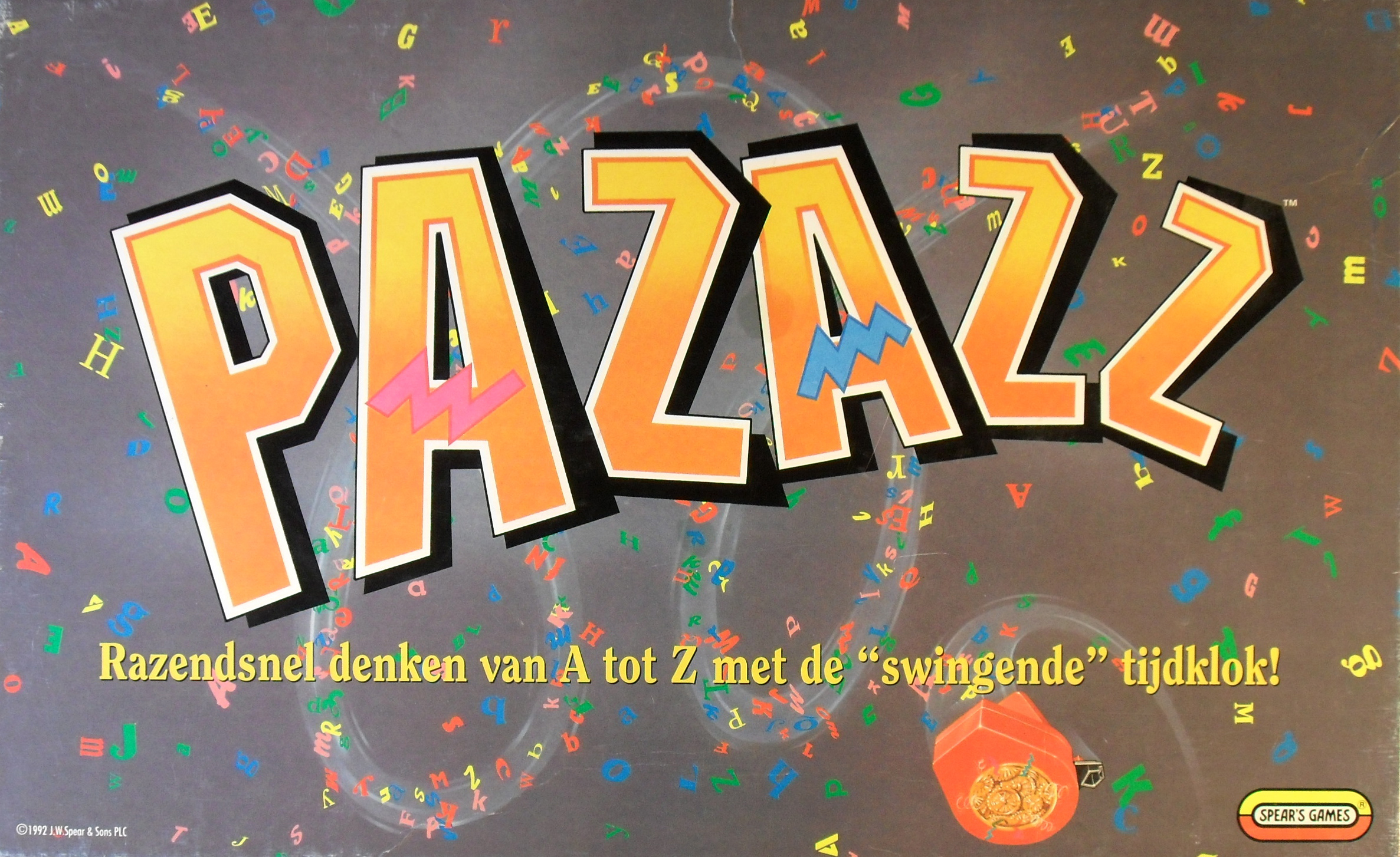 Pazazz
