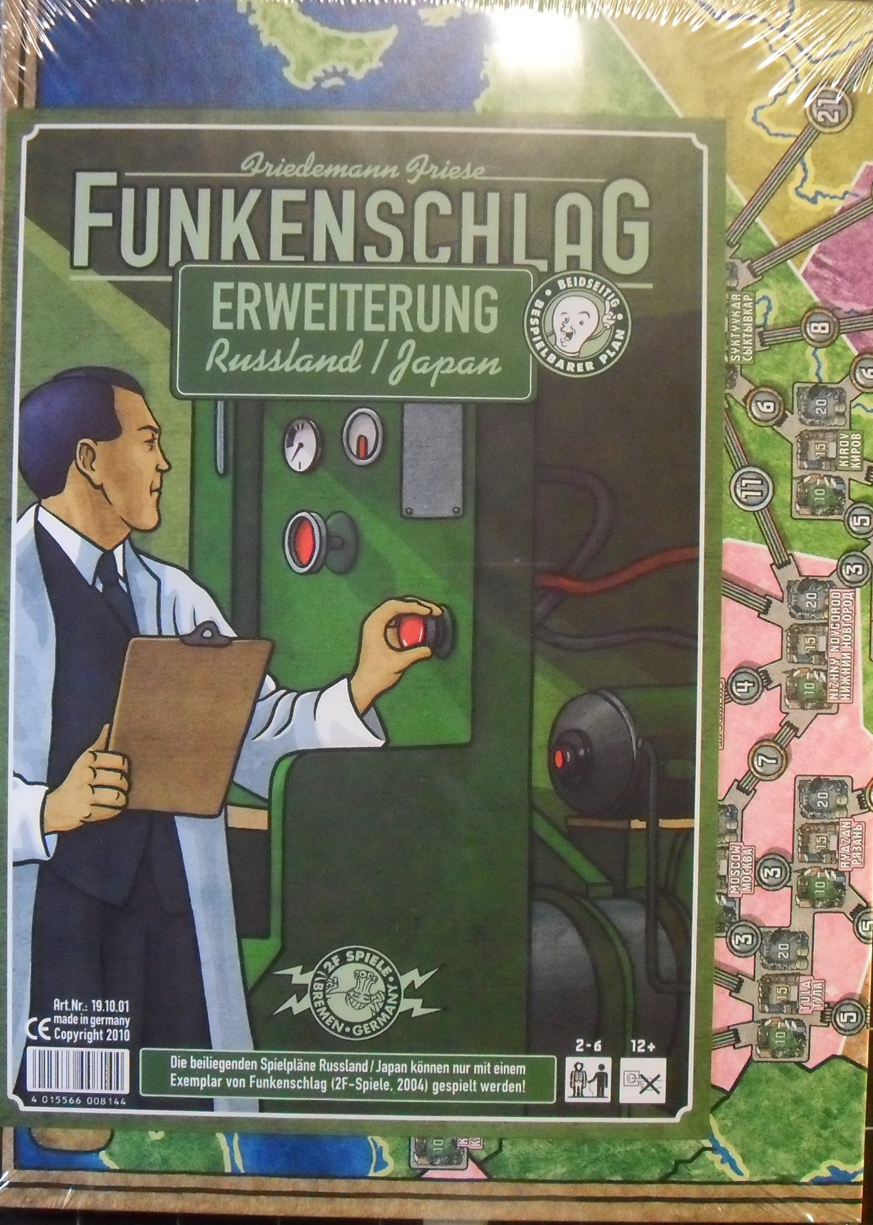 Funkenschlag: Erweiterung Russland/Japan