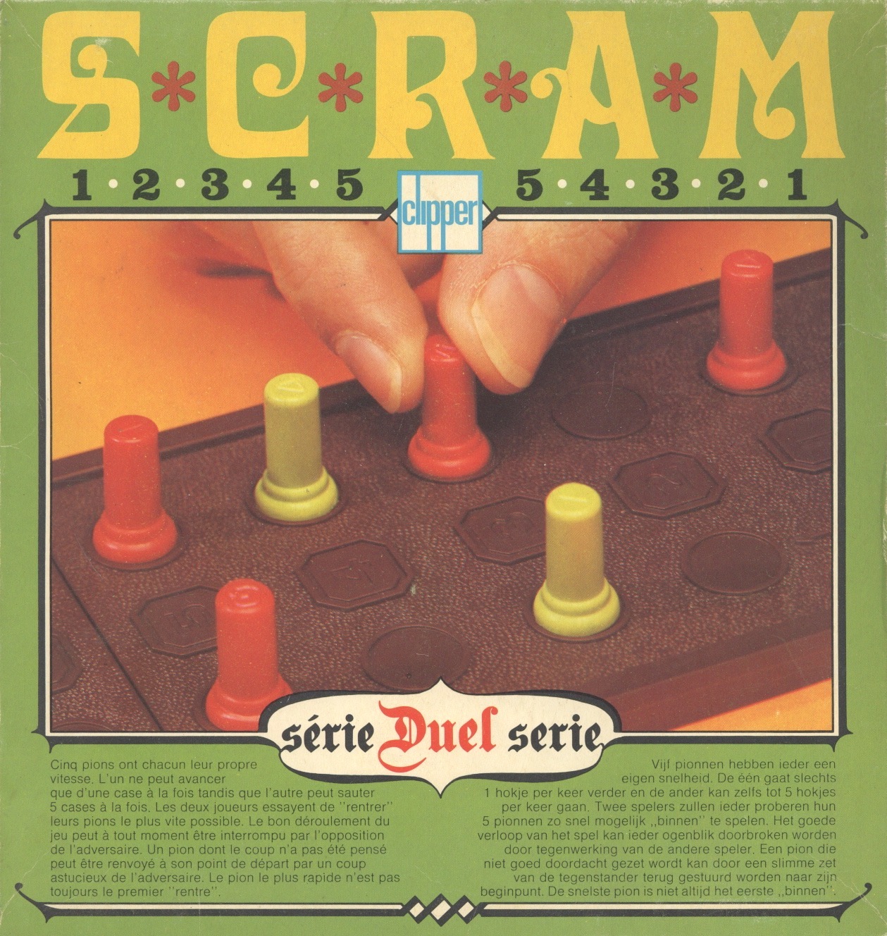Scram (Duel Serie)