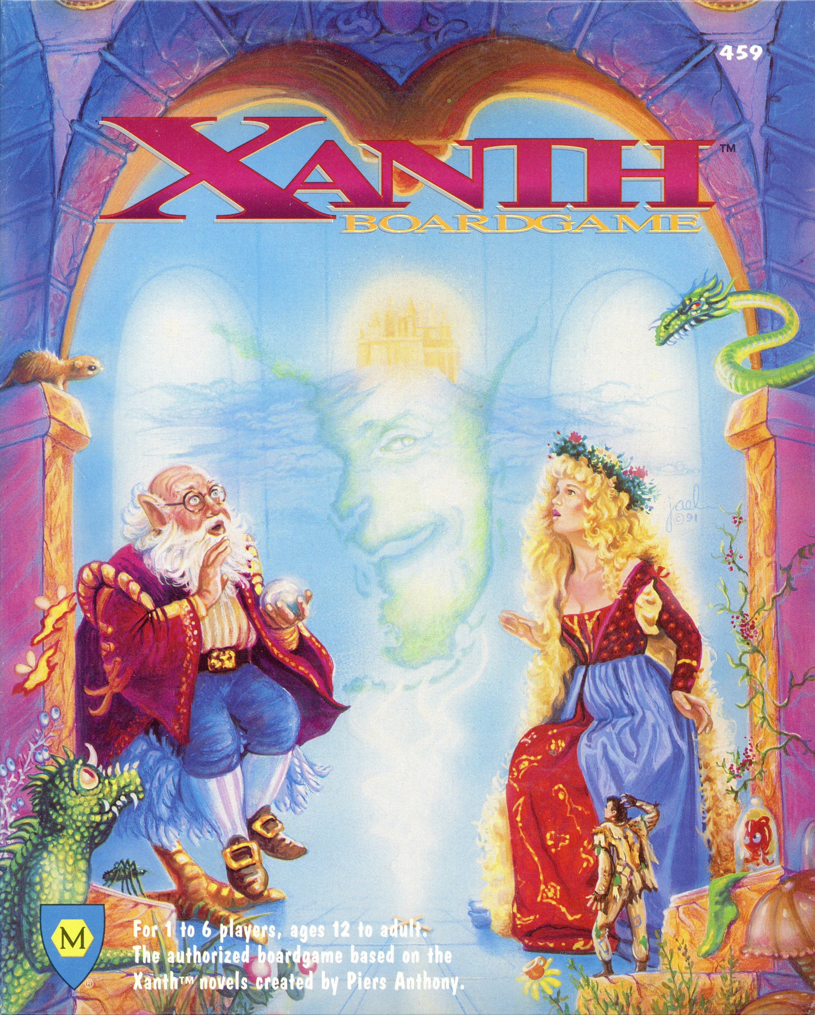 Xanth: Boardgame