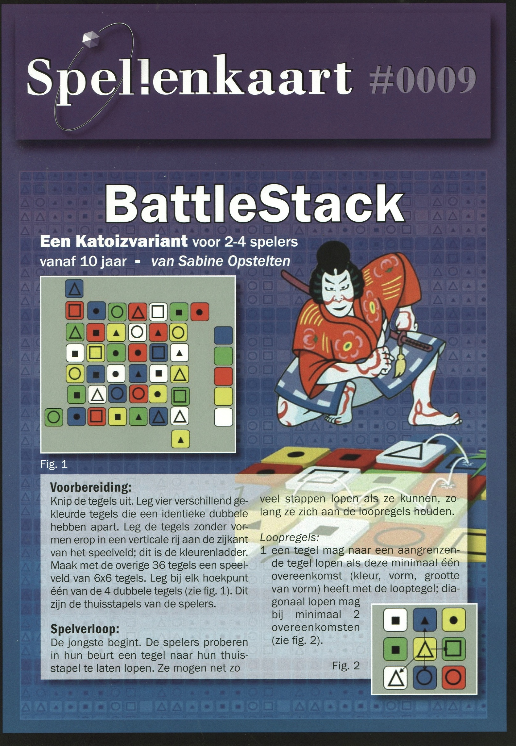 Spellenkaart #0009: BattleStack