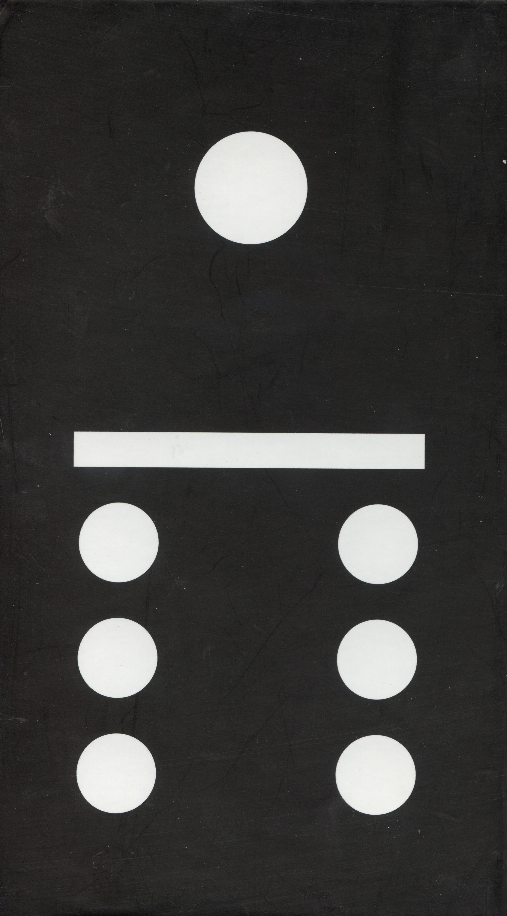 Domino