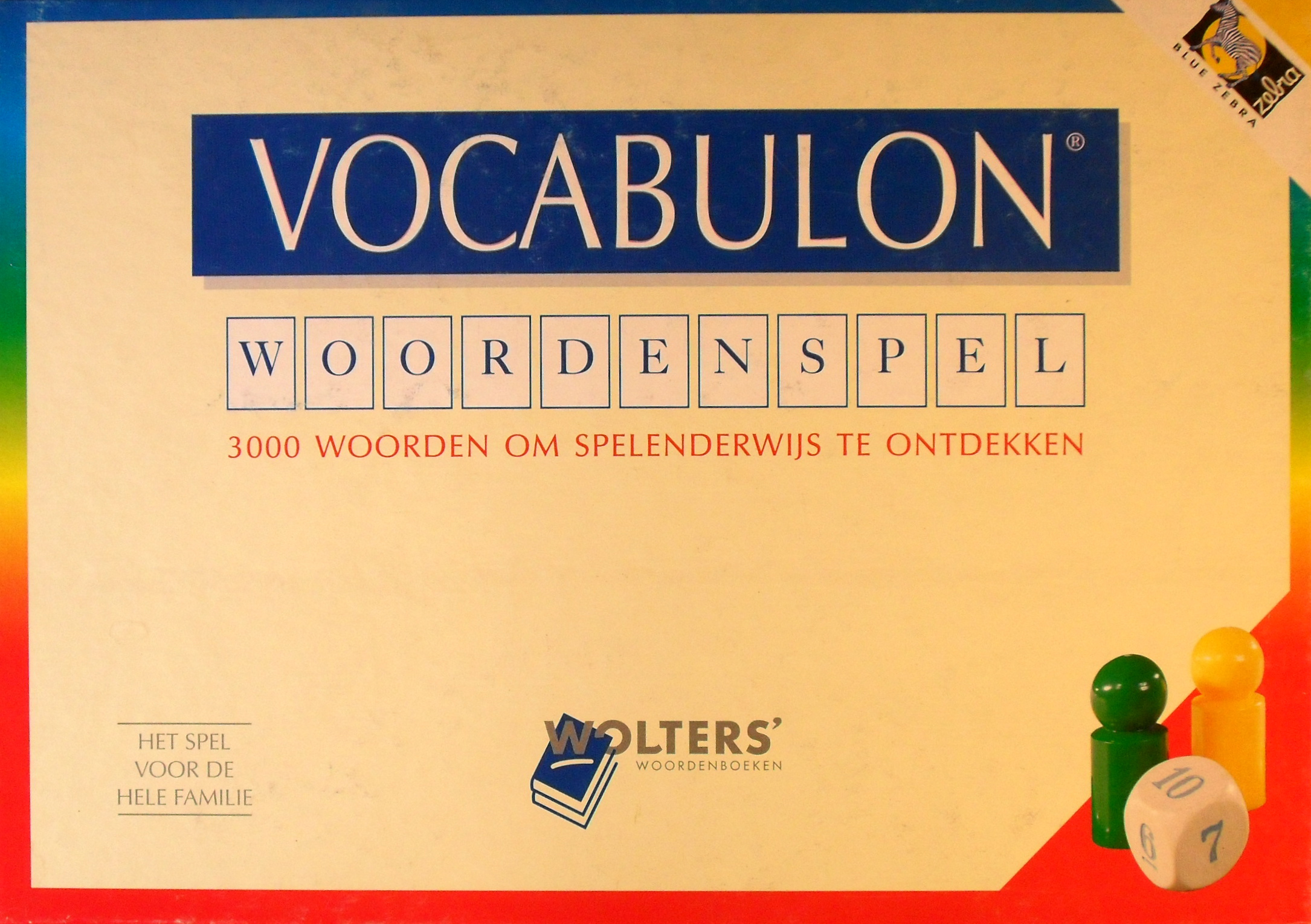 Vocabulon