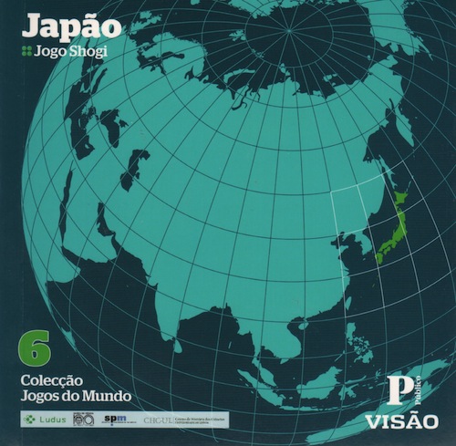 Collecção Jogos do Mundo #6: Japão: Jogo Shogi