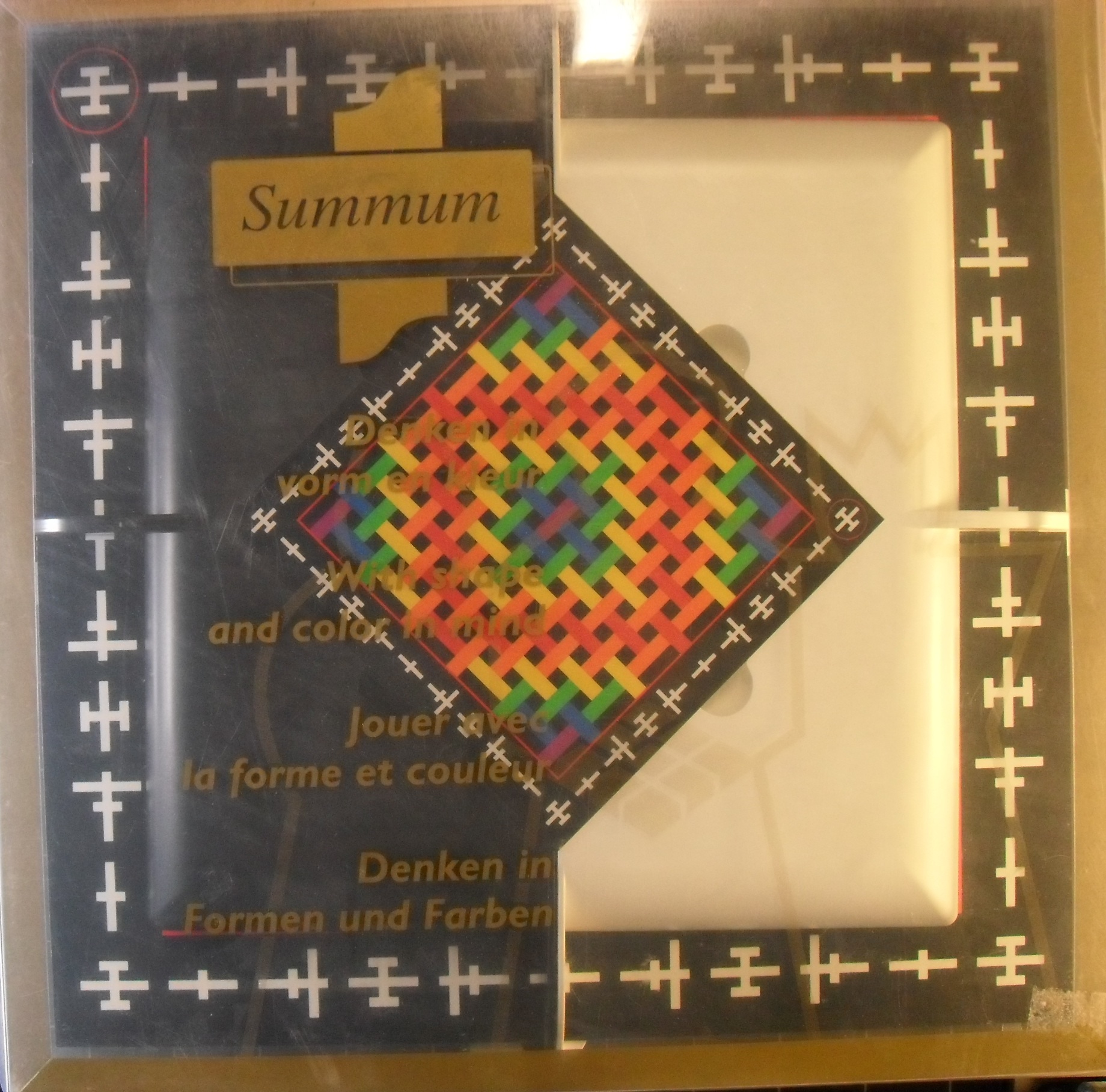 Summum
