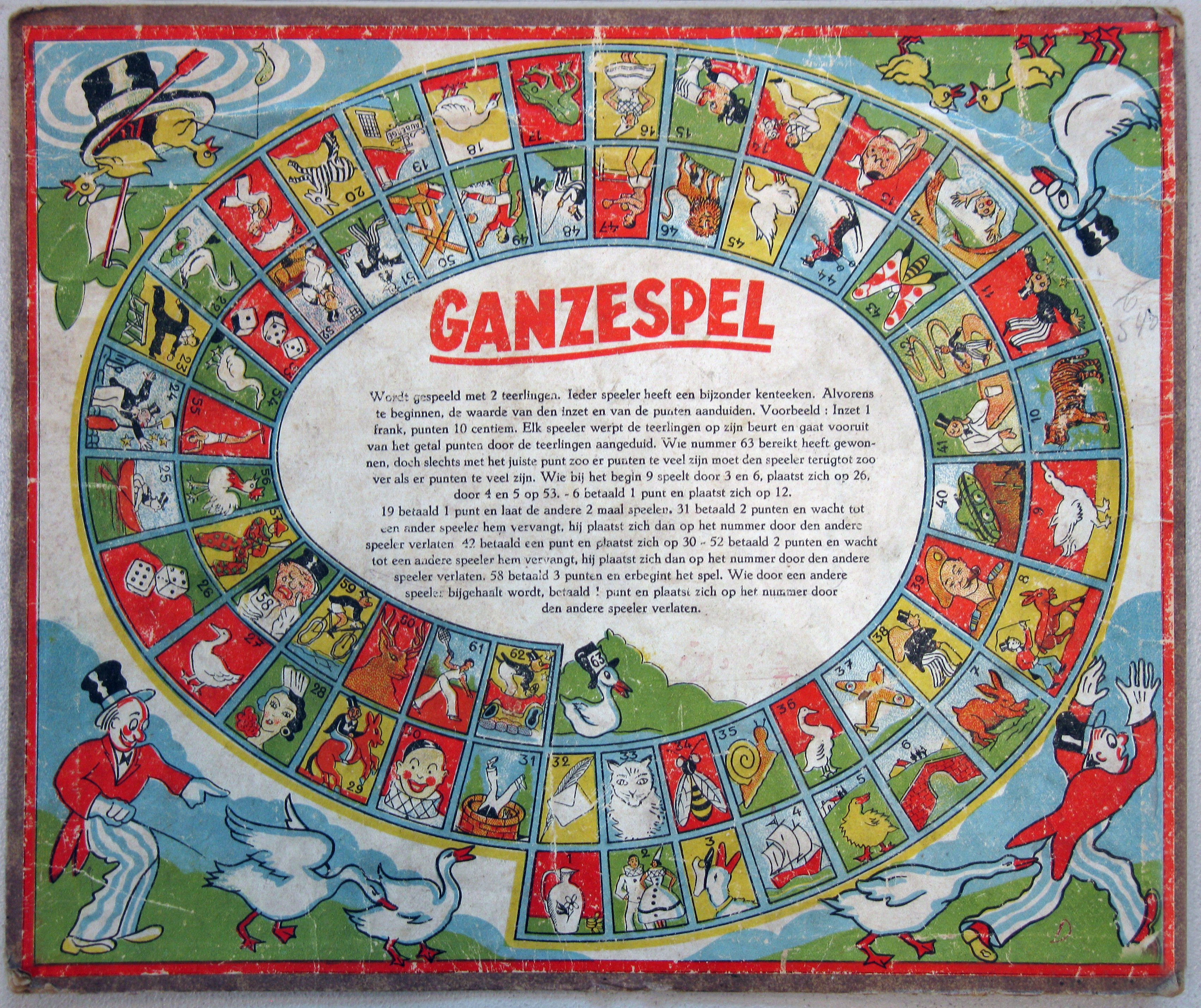 Ganzespel