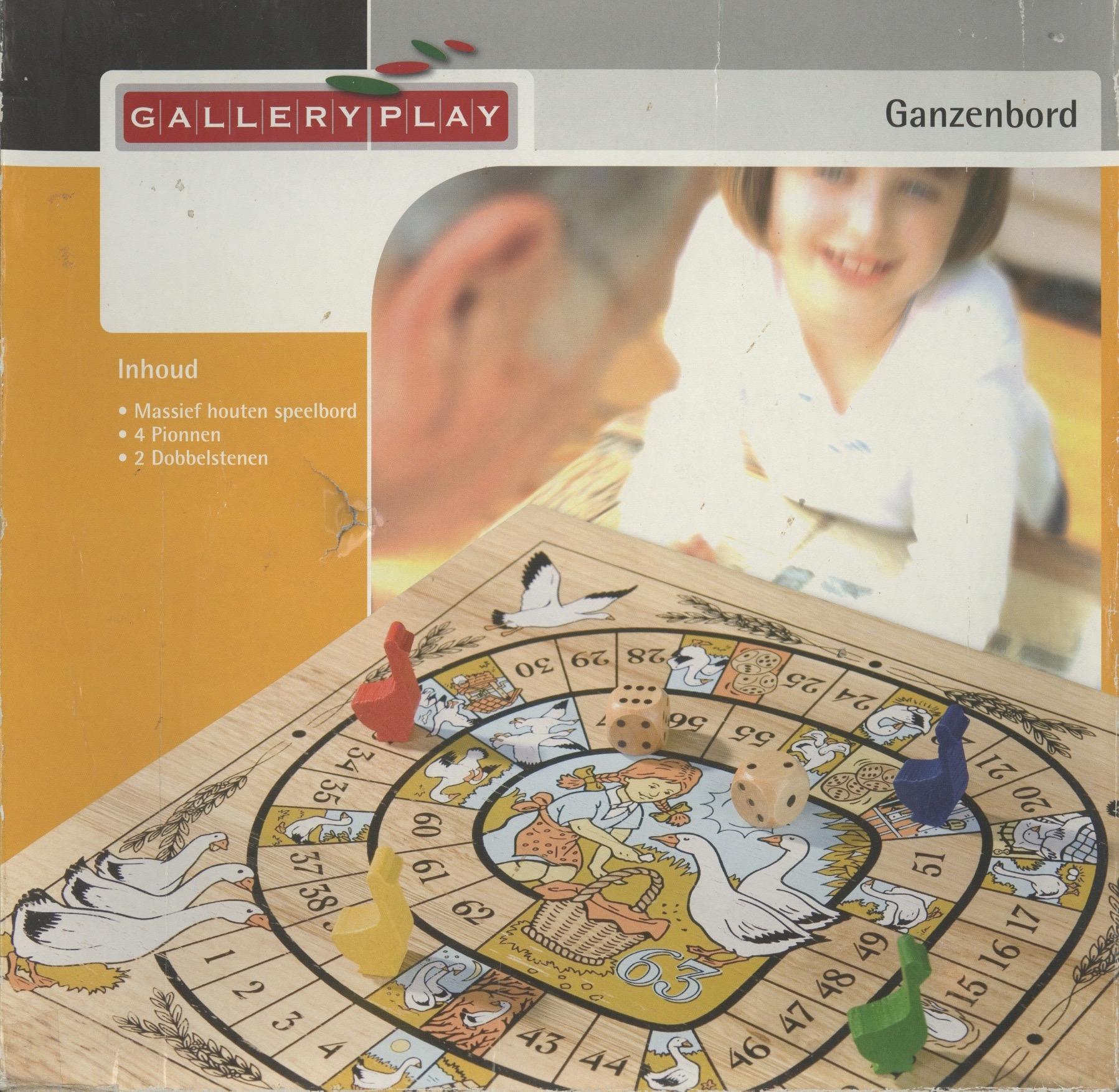 Ganzenbord (Gallery Play)