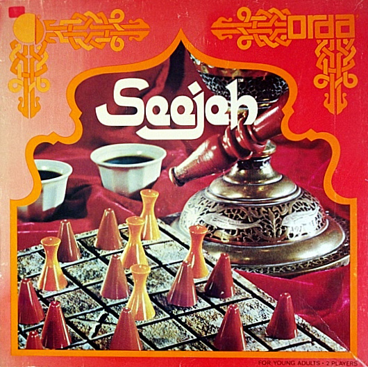 Seejeh