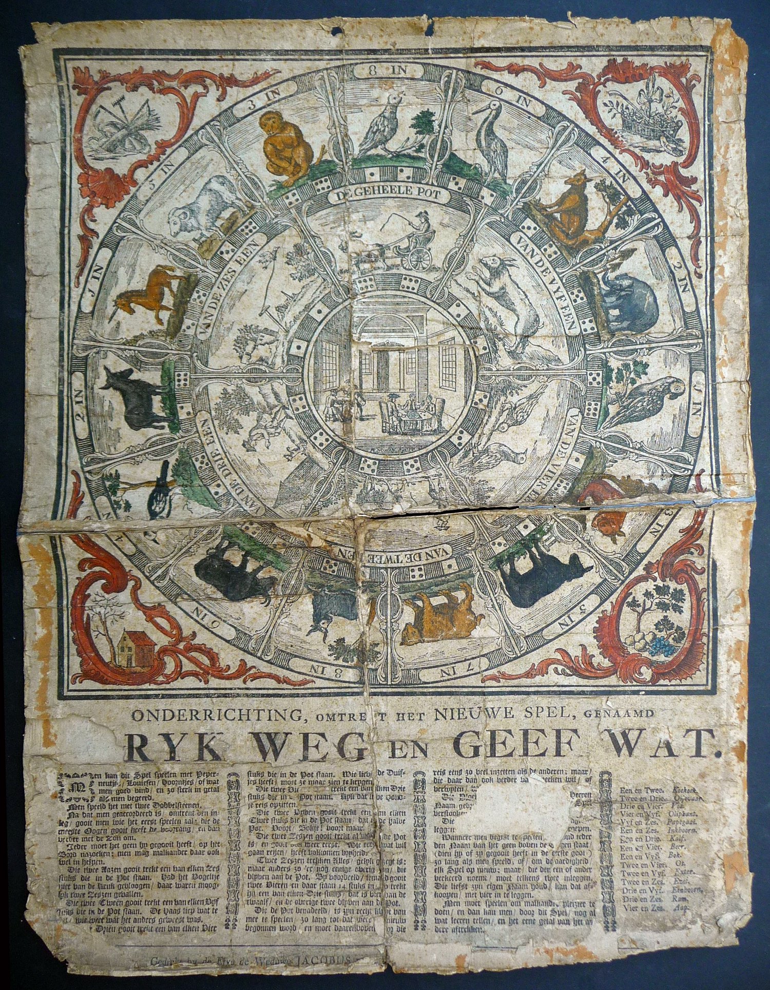 Stryk Weg en Geef Wat
