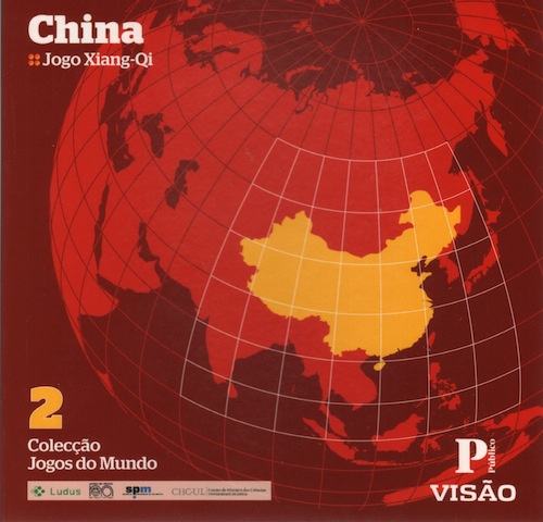 Collecção Jogos do Mundo #2: China: Jogo Xinag-Qi