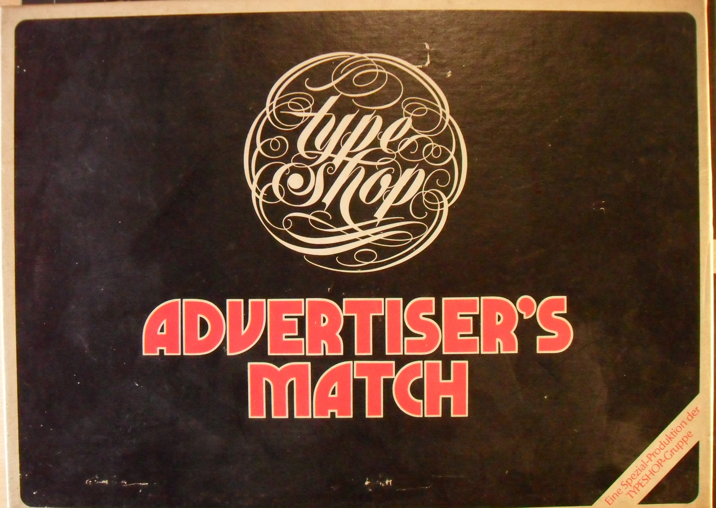 Advertiser’s Match