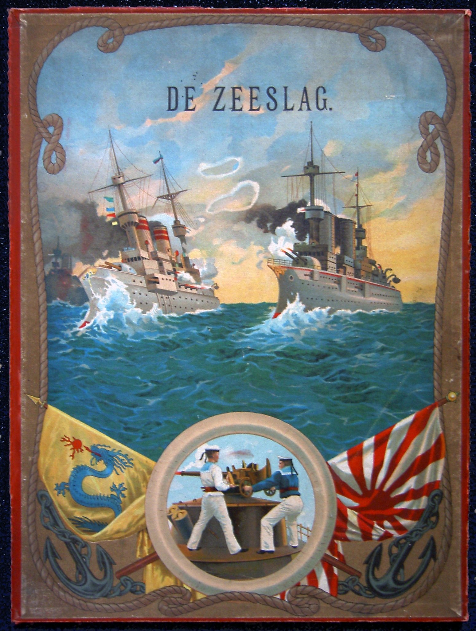 De Zeeslag