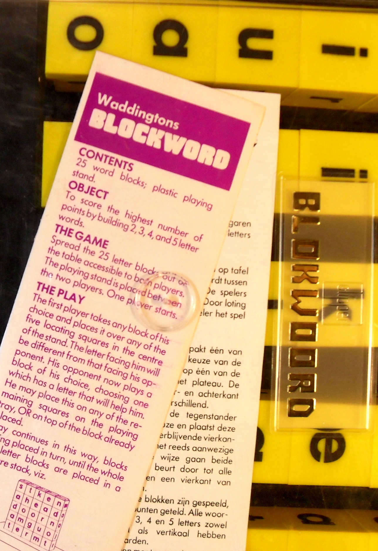 Blockword