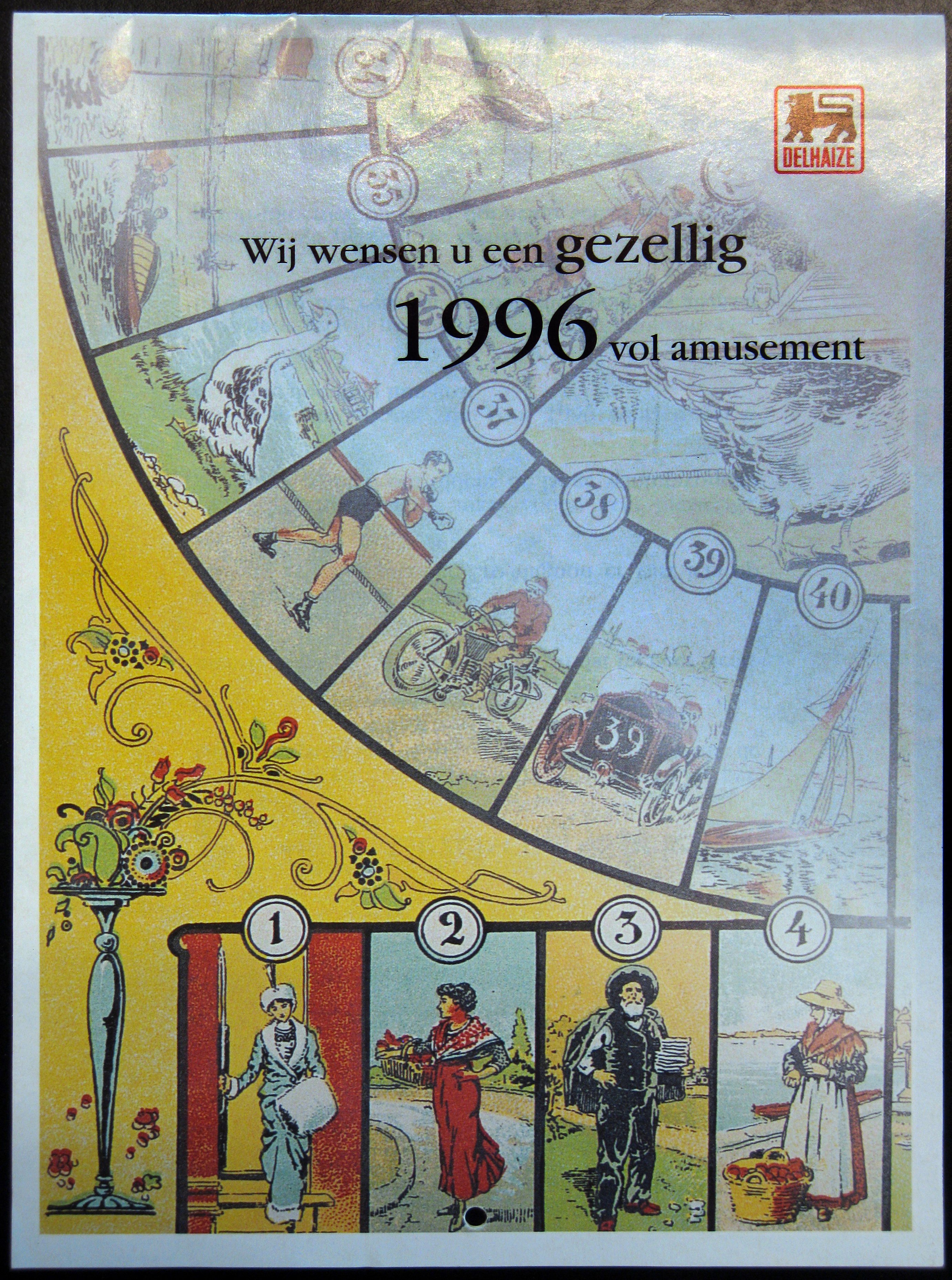 Wij wensen u een Gezellig 1996 vol Amusement