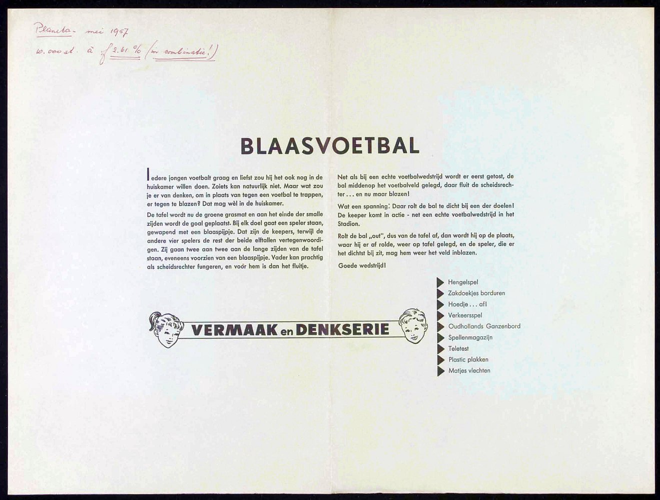 489-5.jpg