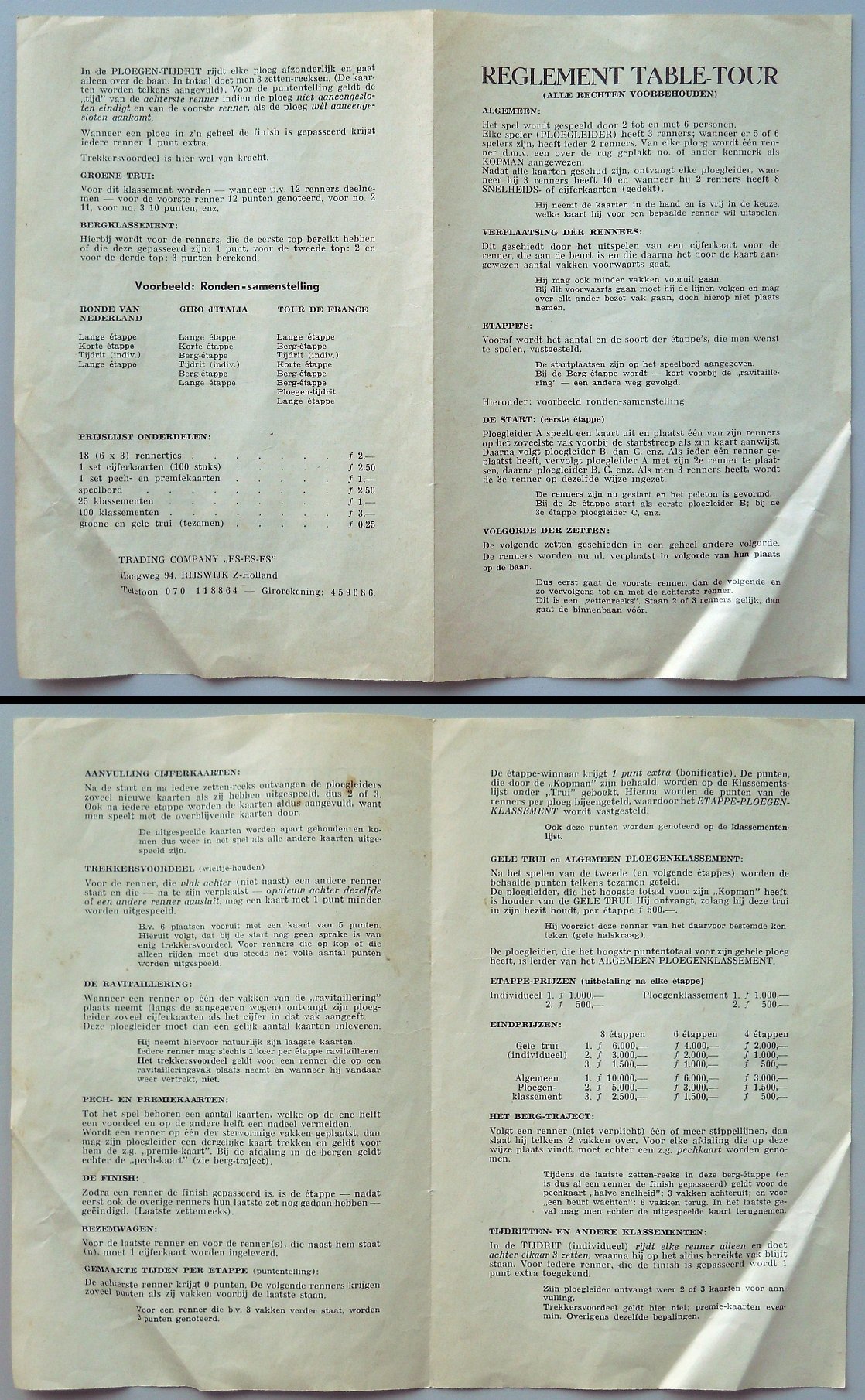 676-6.jpg