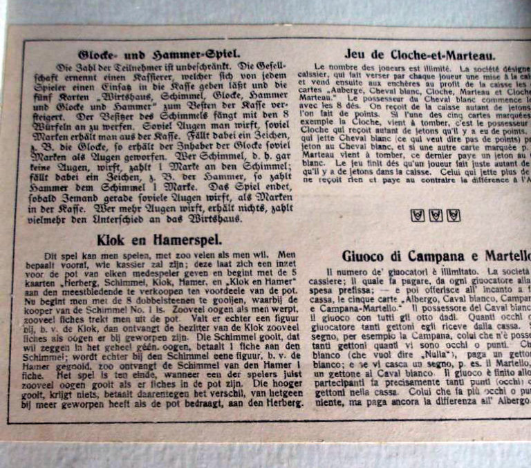1683-3.jpg