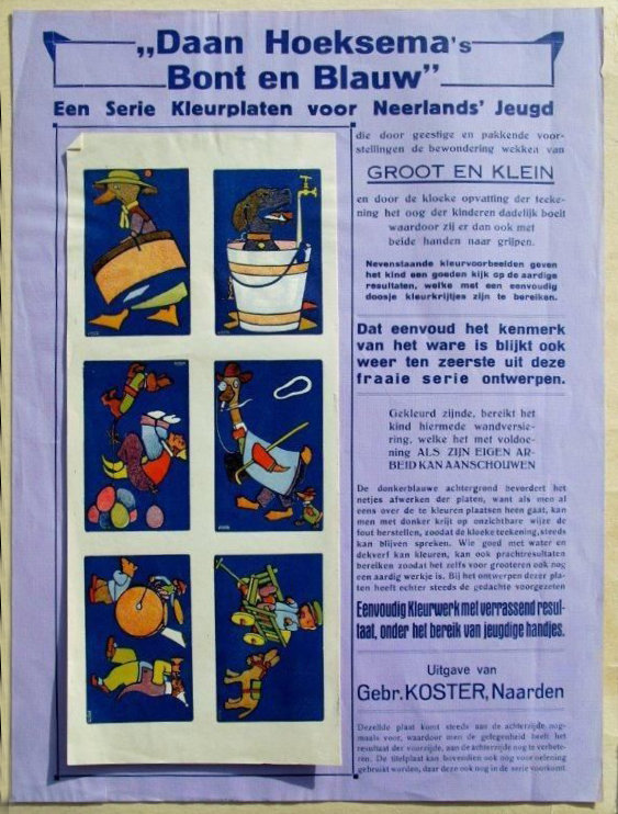 1994-2.jpg