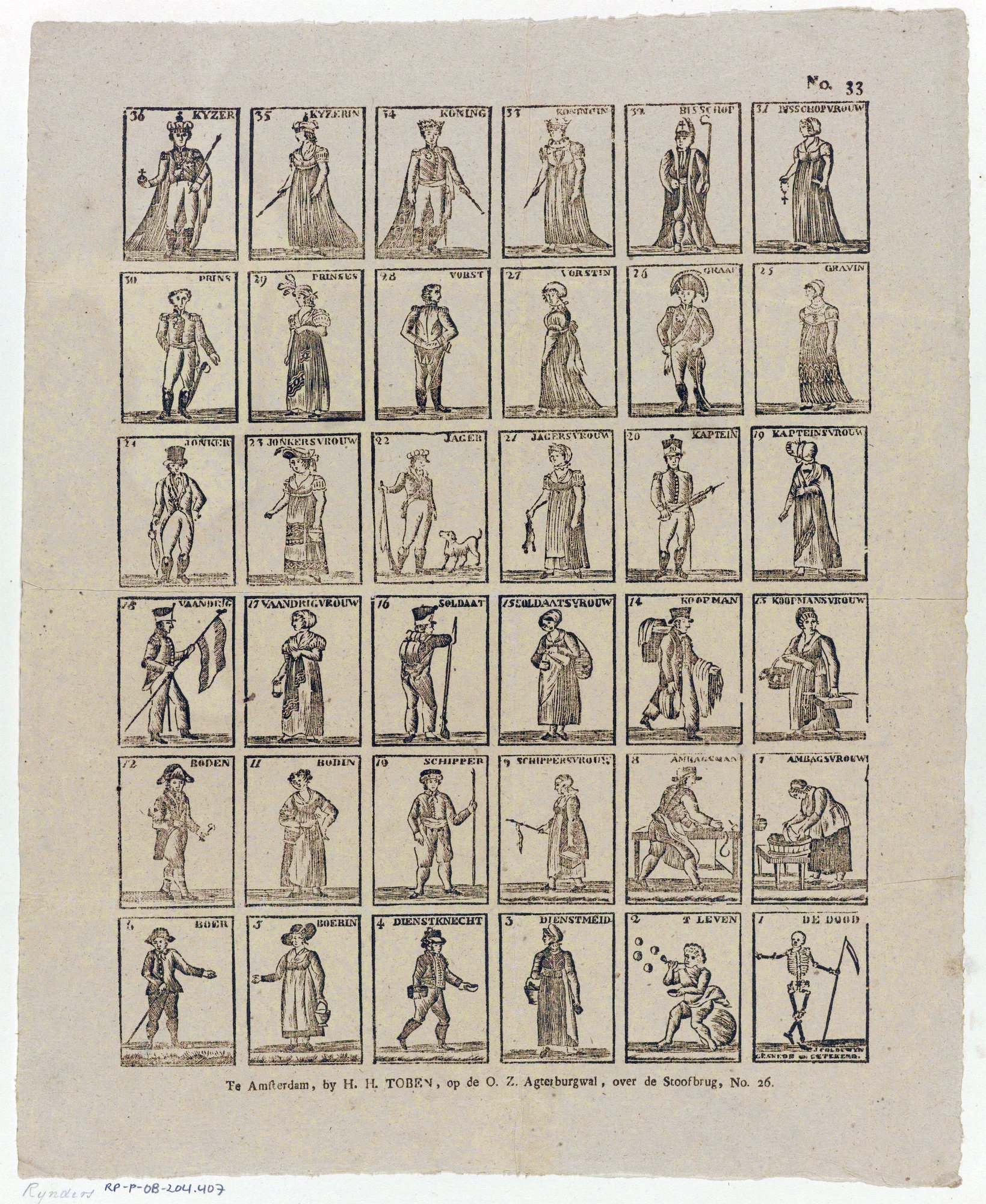 10673-1.jpg