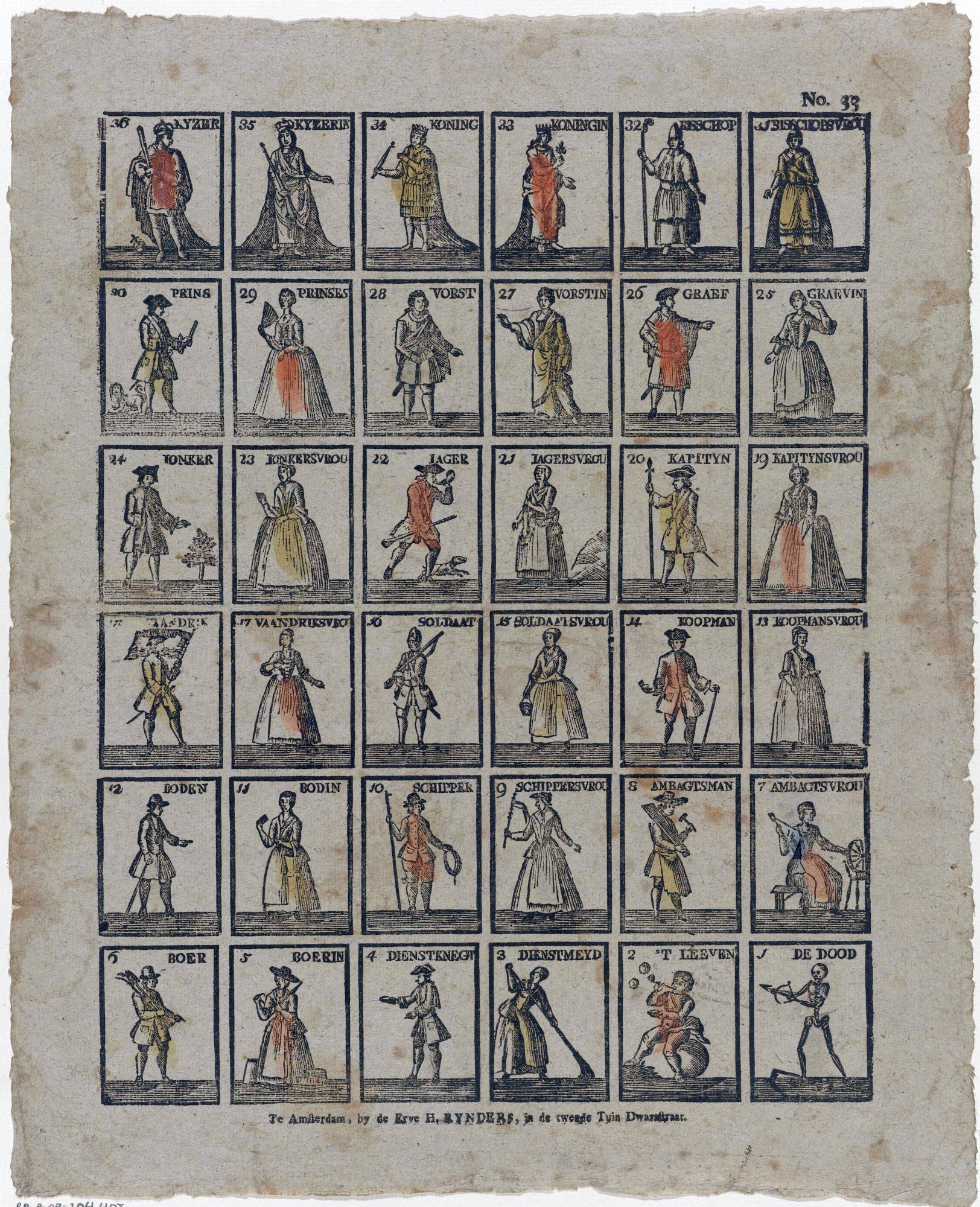 10829-1.jpg