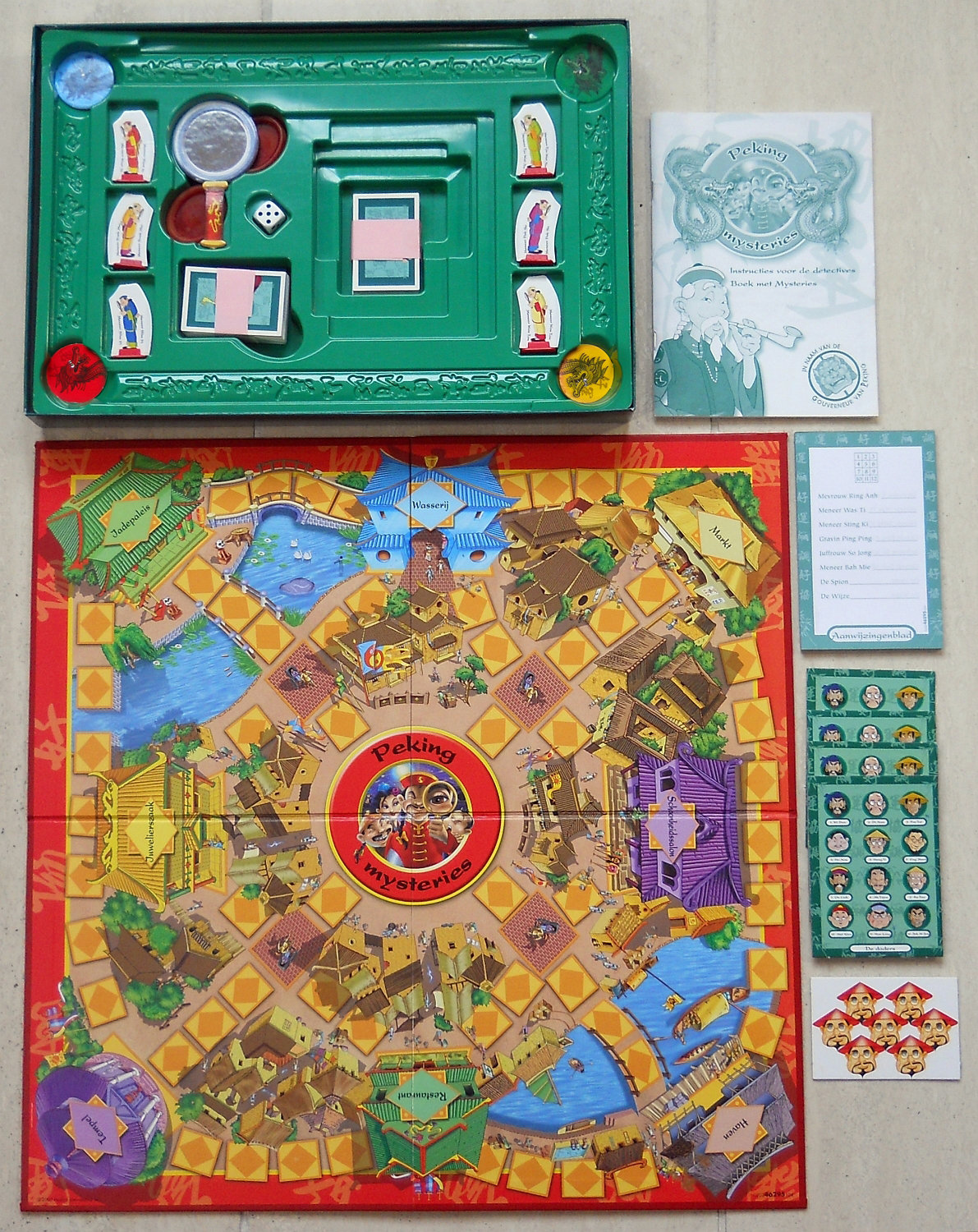 11886-2.jpg