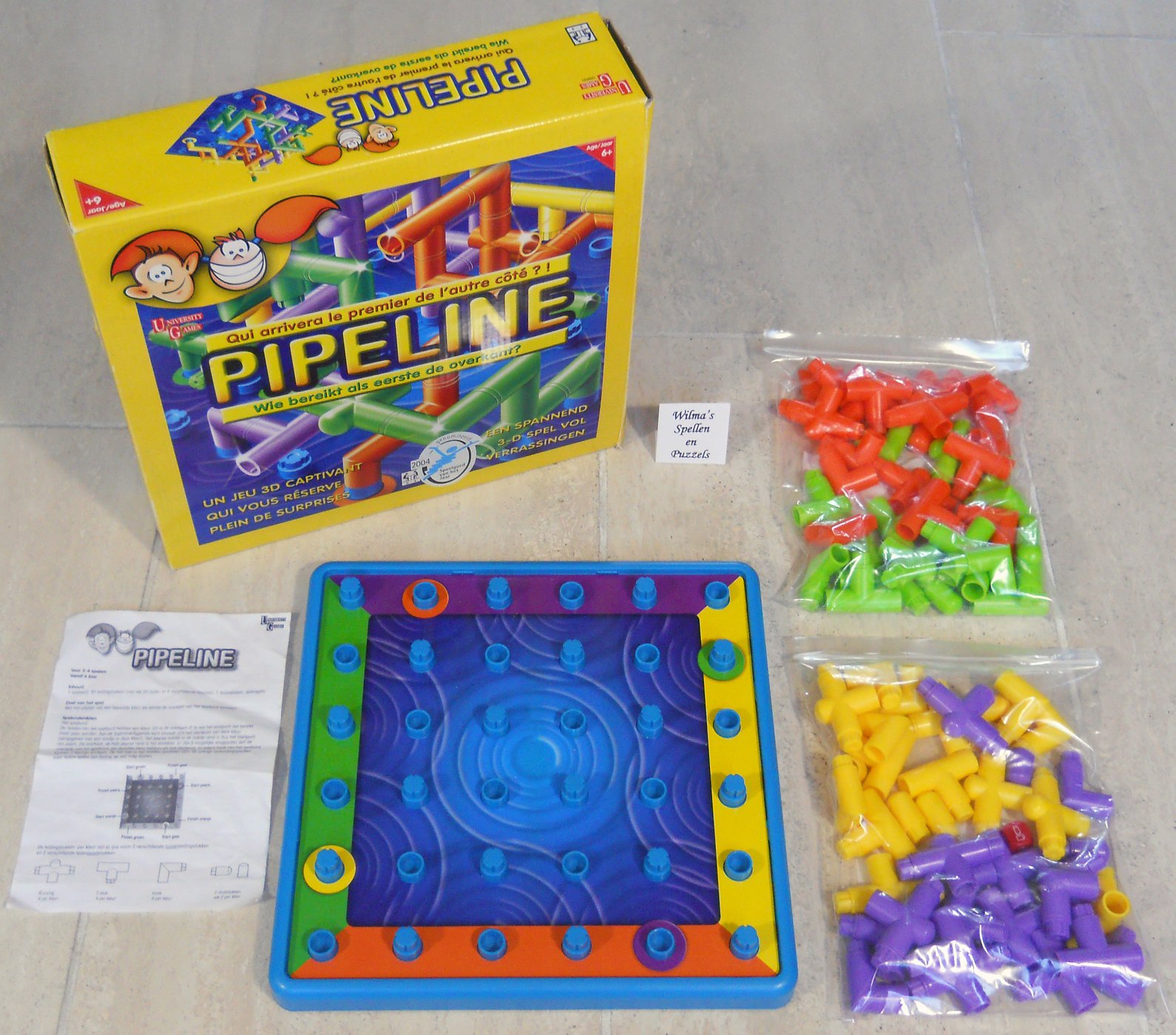 12171-2.jpg