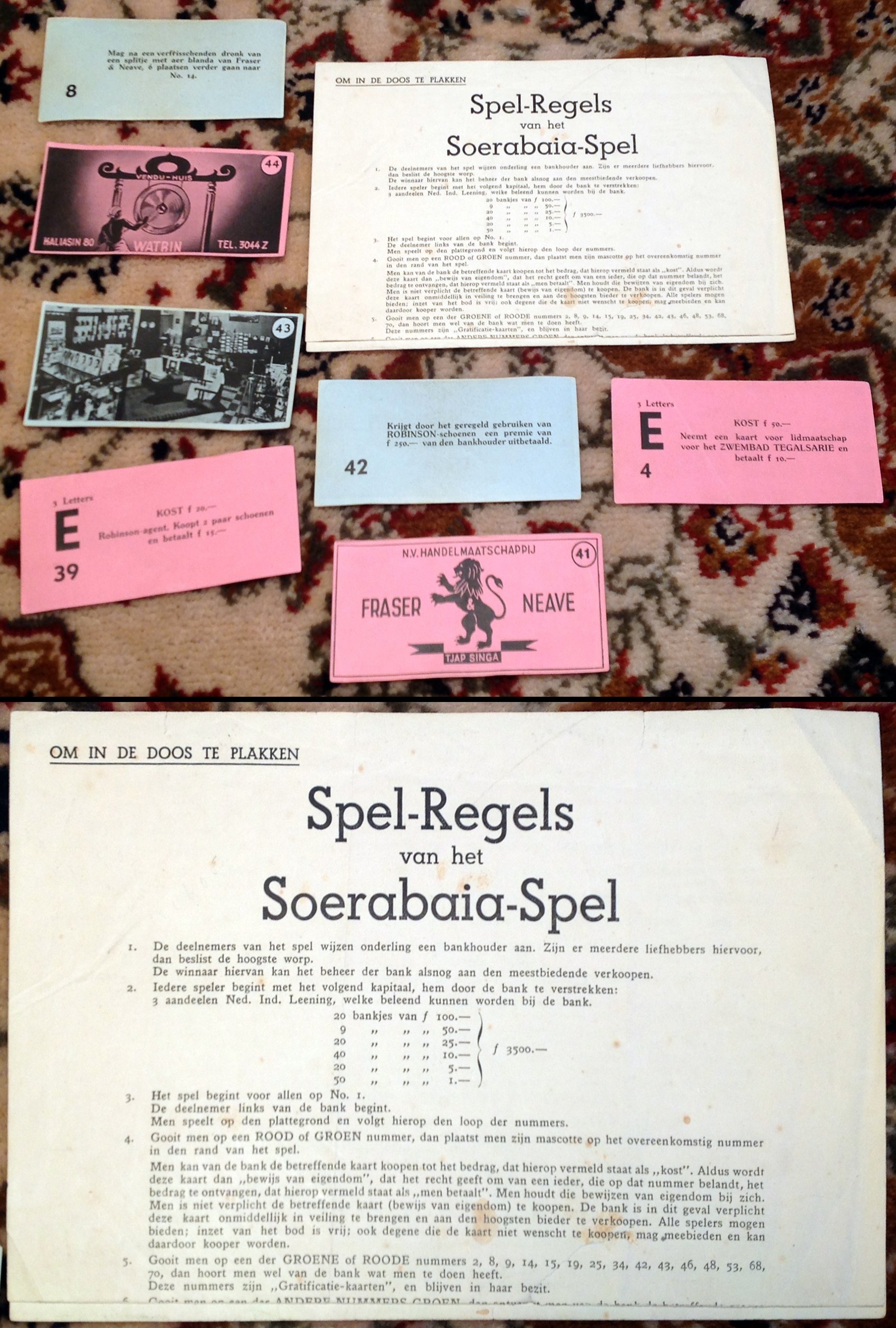 13253-5.jpg