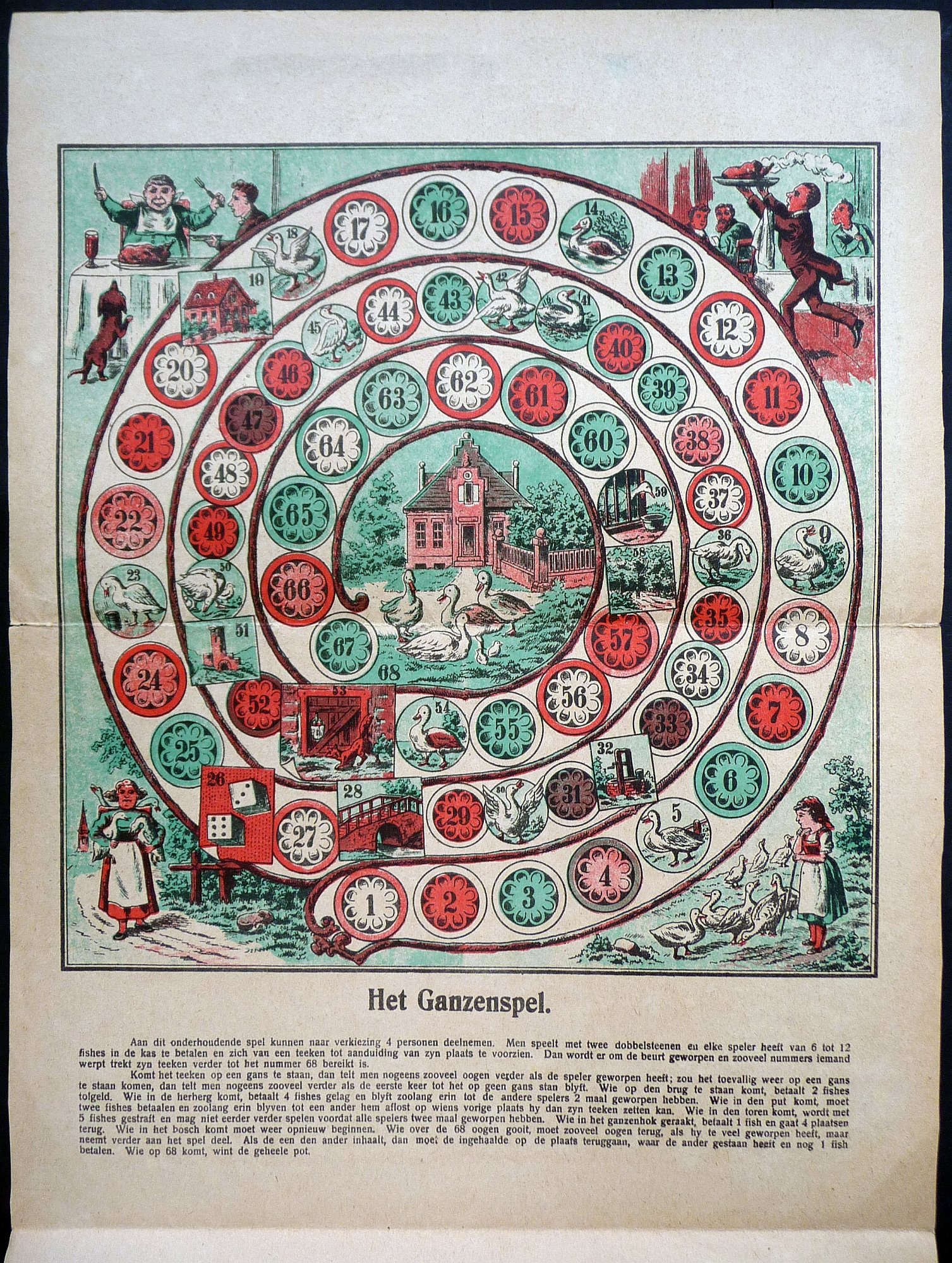 13354-3.jpg