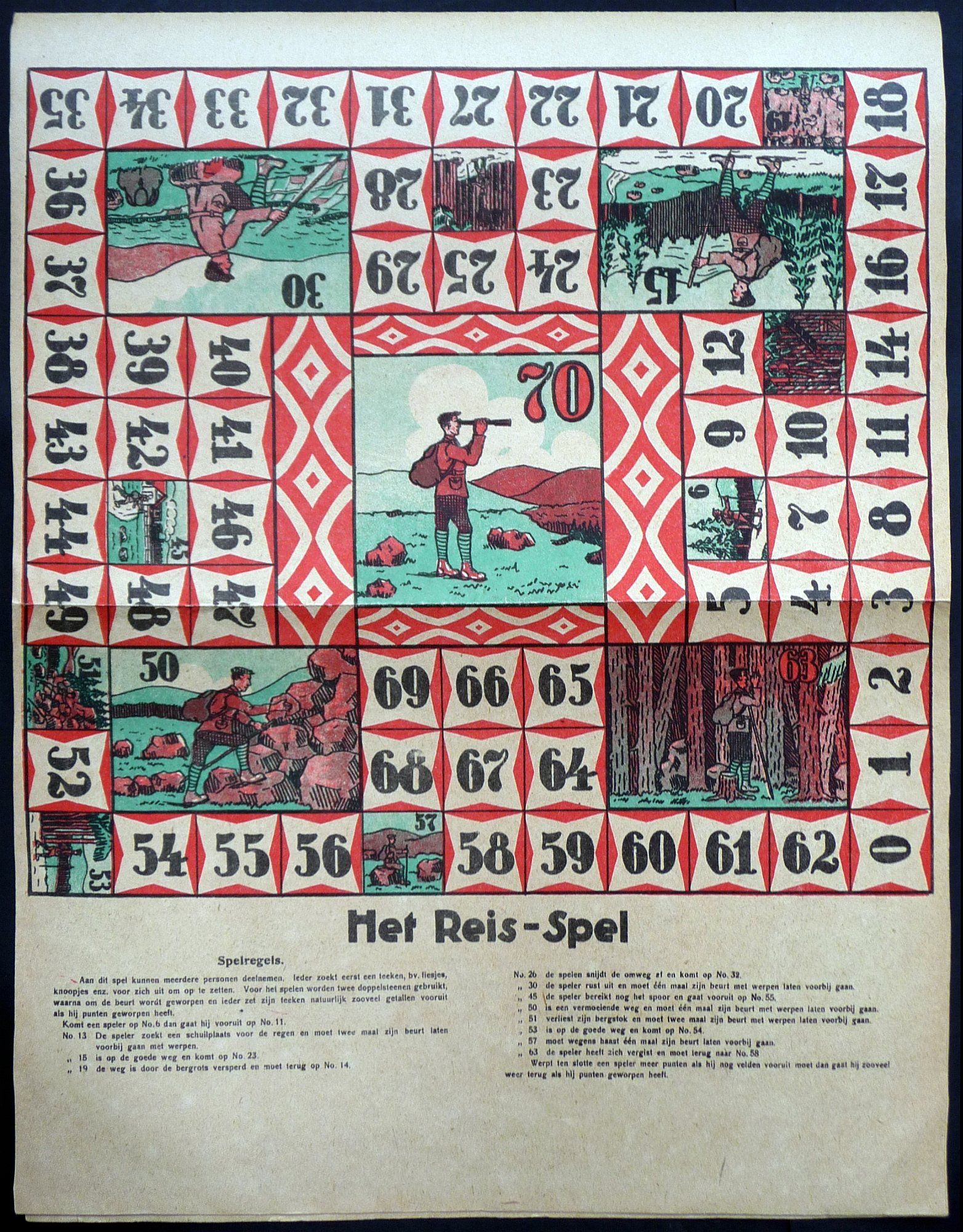 13354-4.jpg