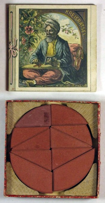 15973-2.jpg